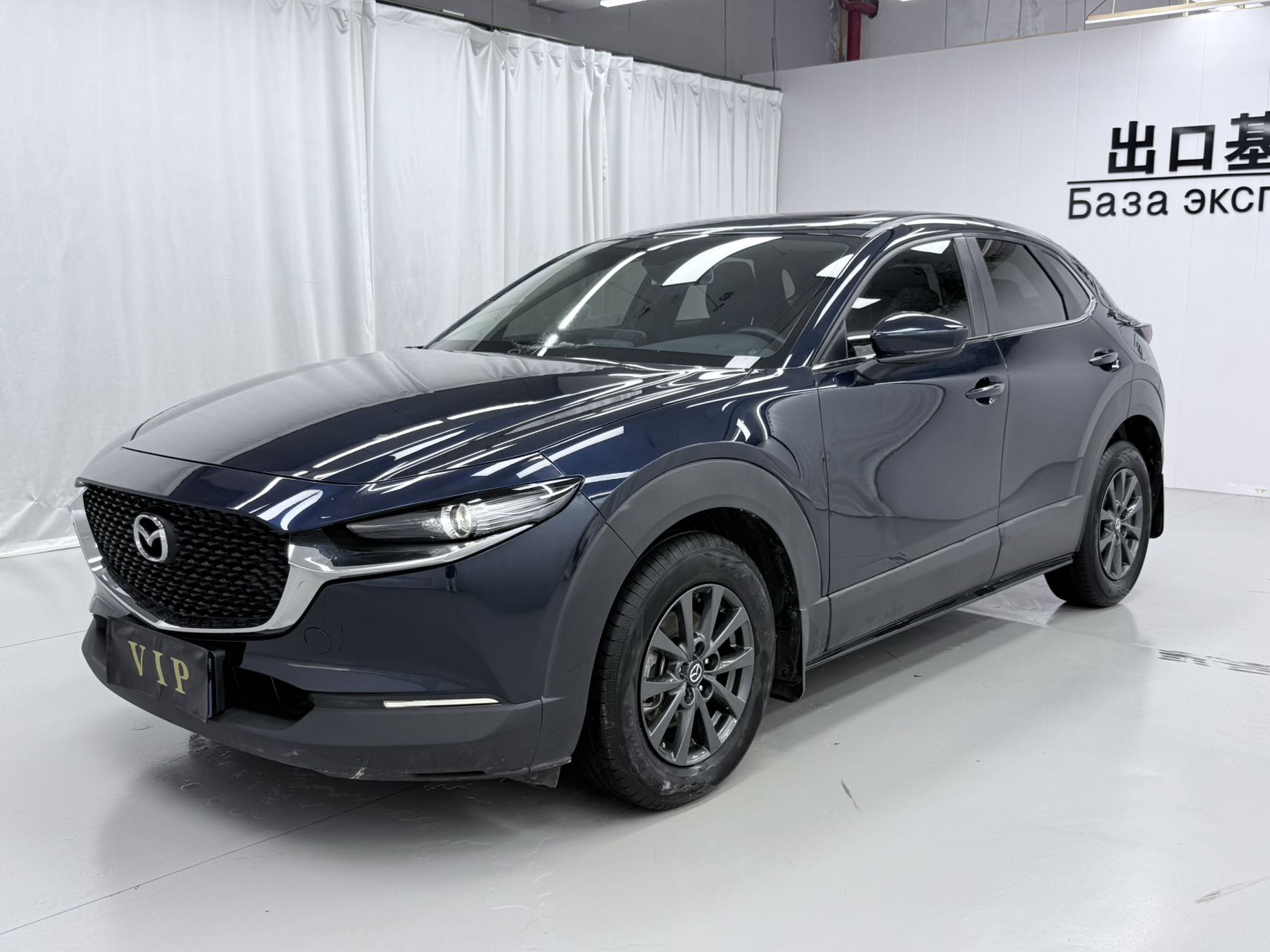 Mazda CX-30 2.0L - Фото 1