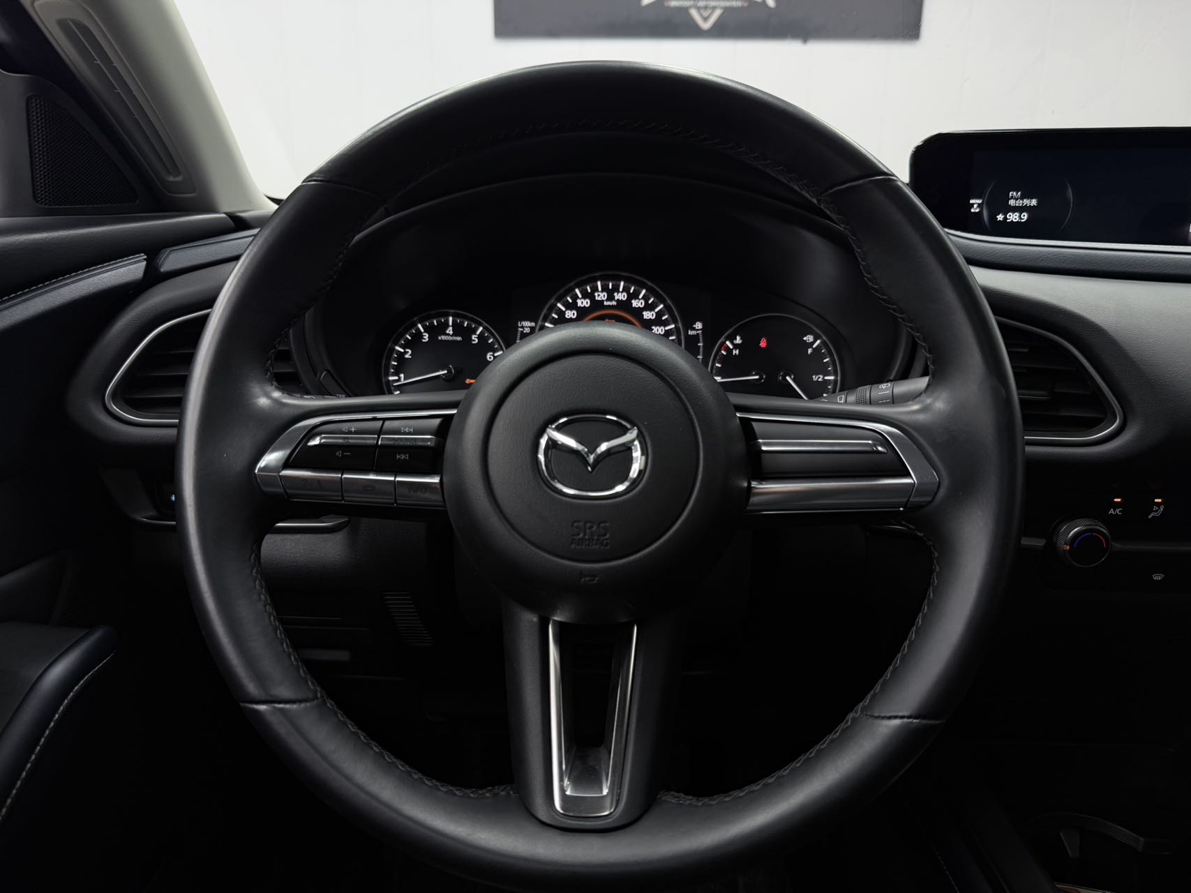 Mazda CX-30 2.0L - Фото 7