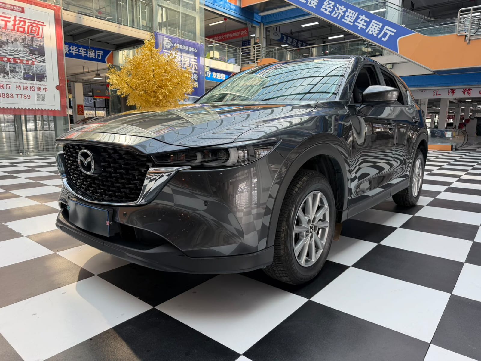 Mazda CX-5 2.0L - Фото 1