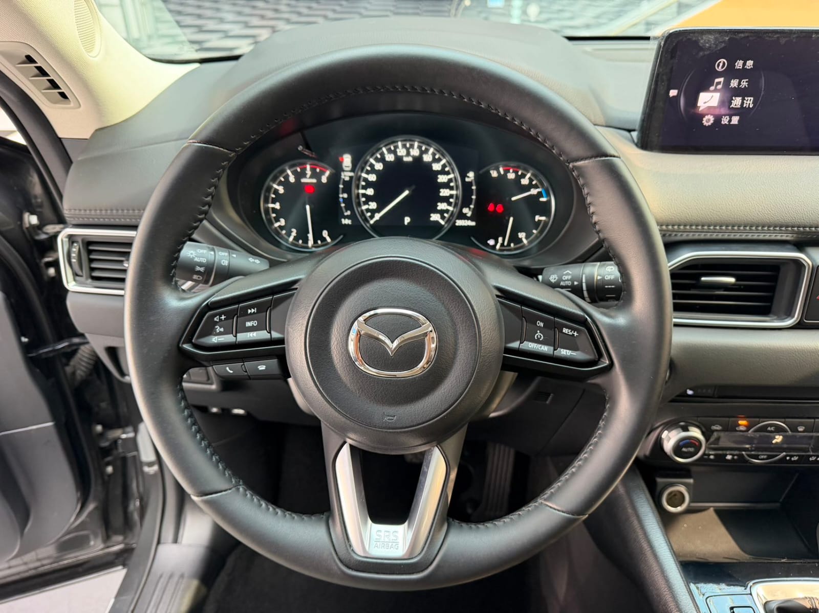 Mazda CX-5 2.0L - Фото 8
