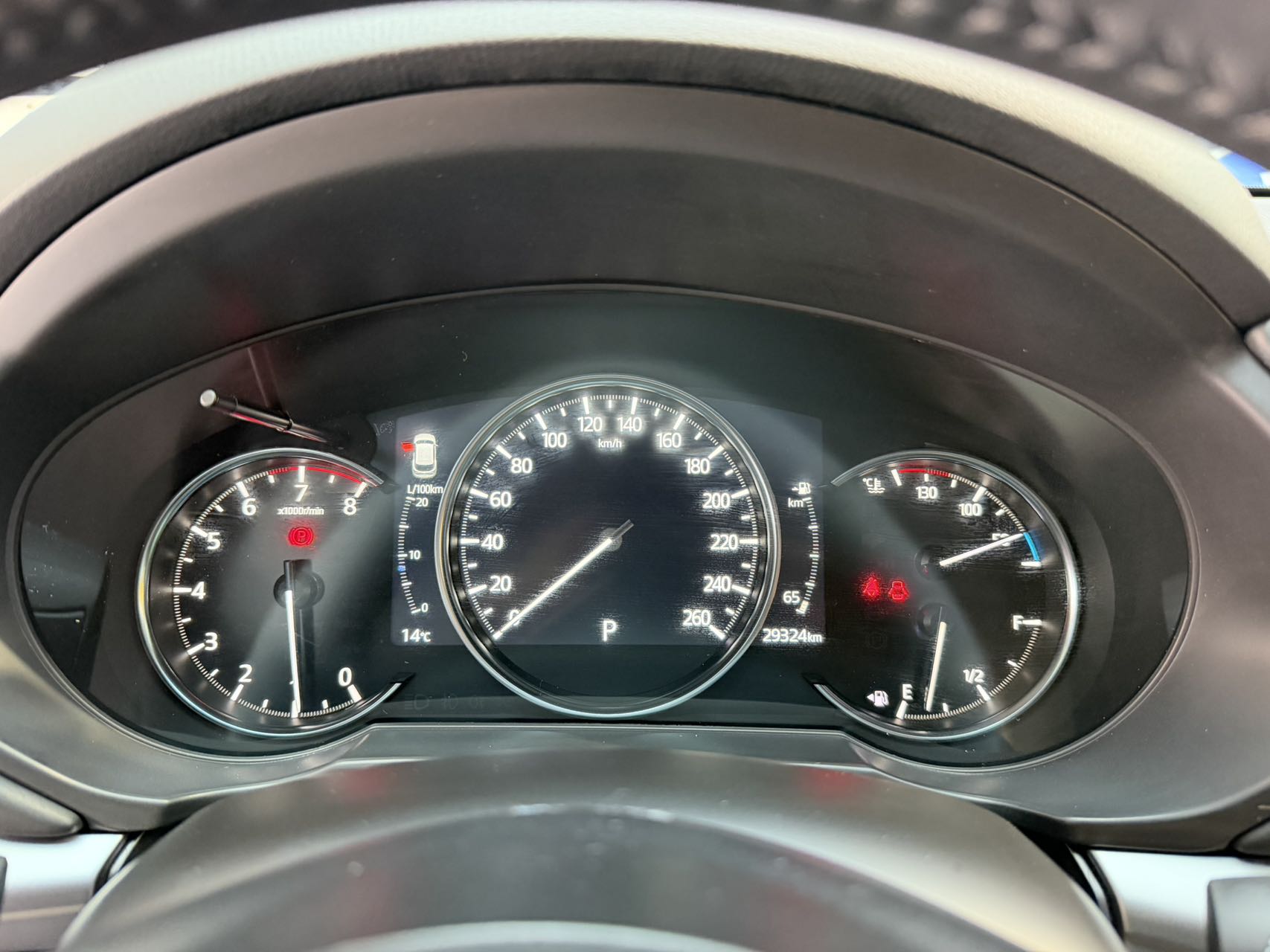 Mazda CX-5 2.0L - Фото 9