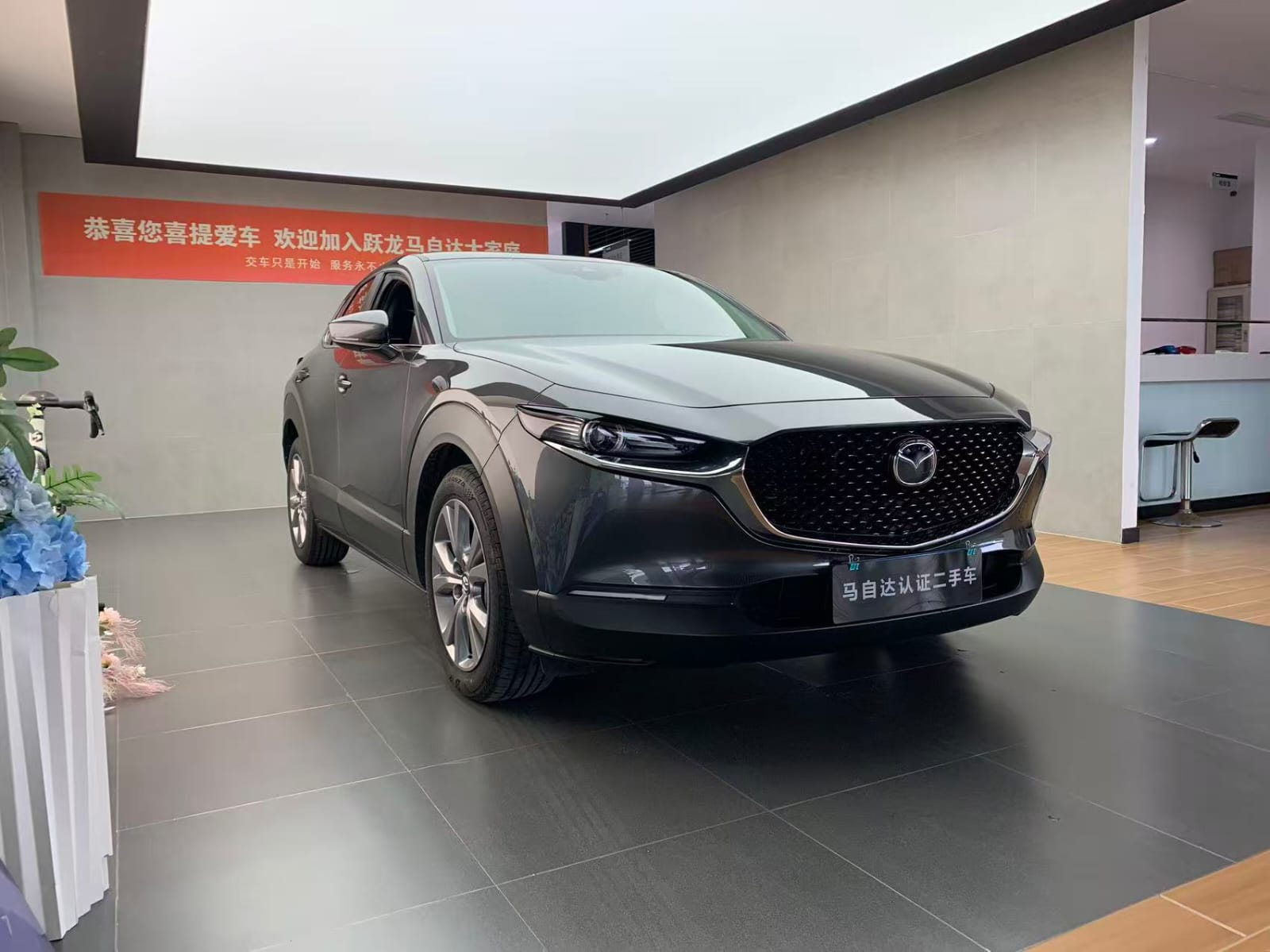 Mazda CX-30 2.0L Yayuet Edition - Фото 2