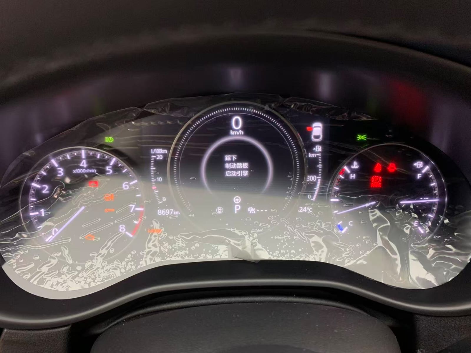 Mazda CX-30 2.0L Yayuet Edition - Фото 8