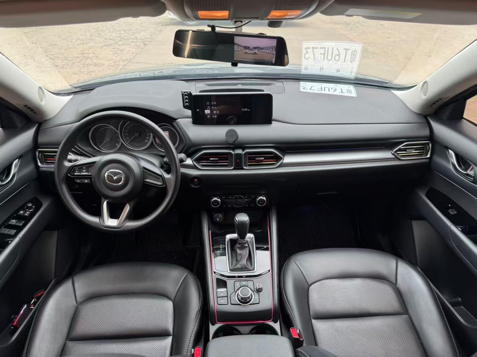 Mazda CX-5 2.0L - Фото 6