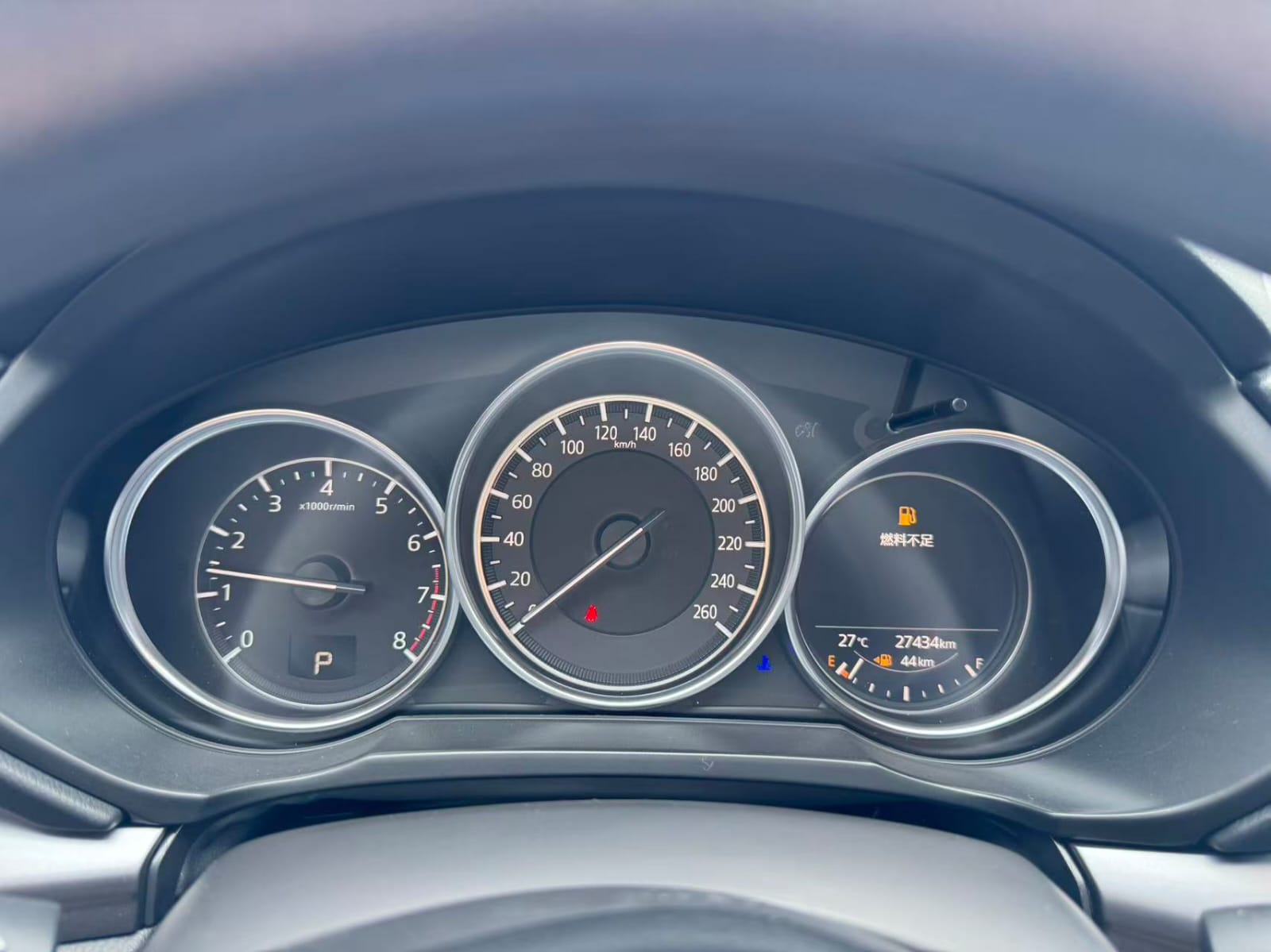 Mazda CX-5 2.0L - Фото 8