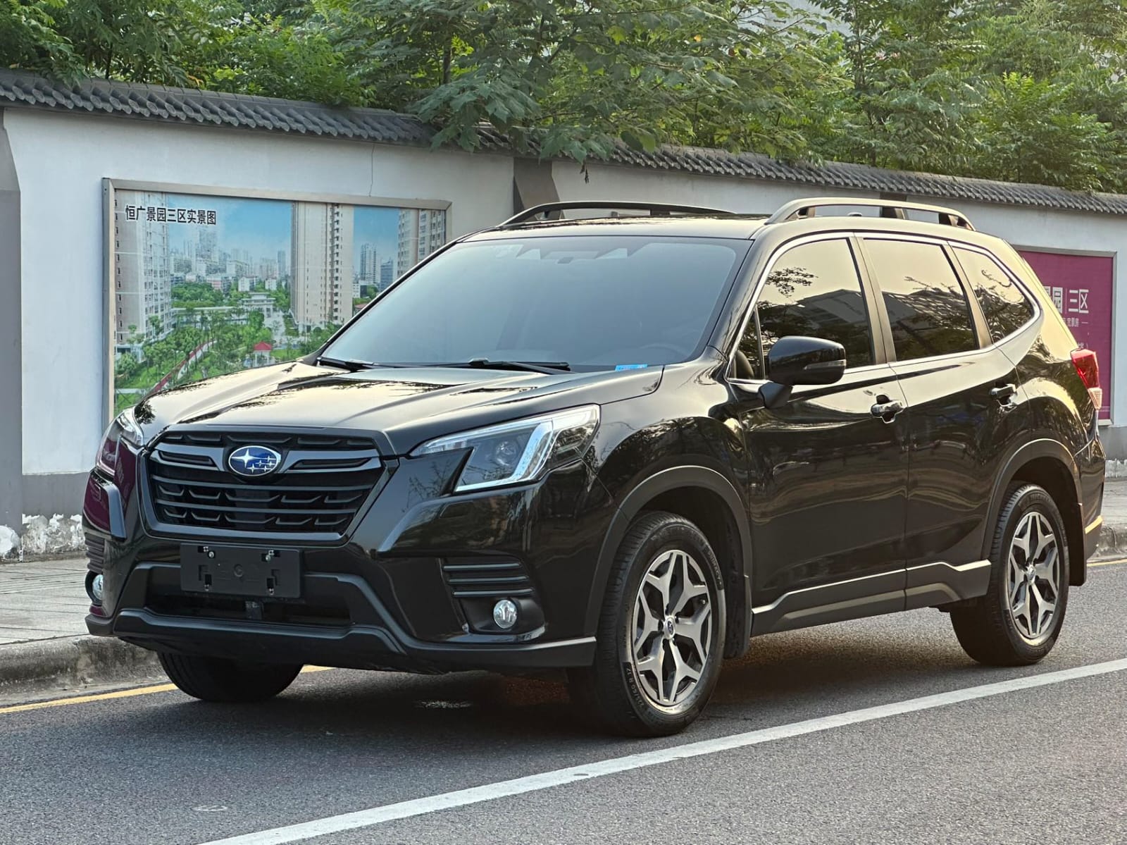 Subaru Forester 2.0i AWD Deluxe Edition EyeSight - Фото 1