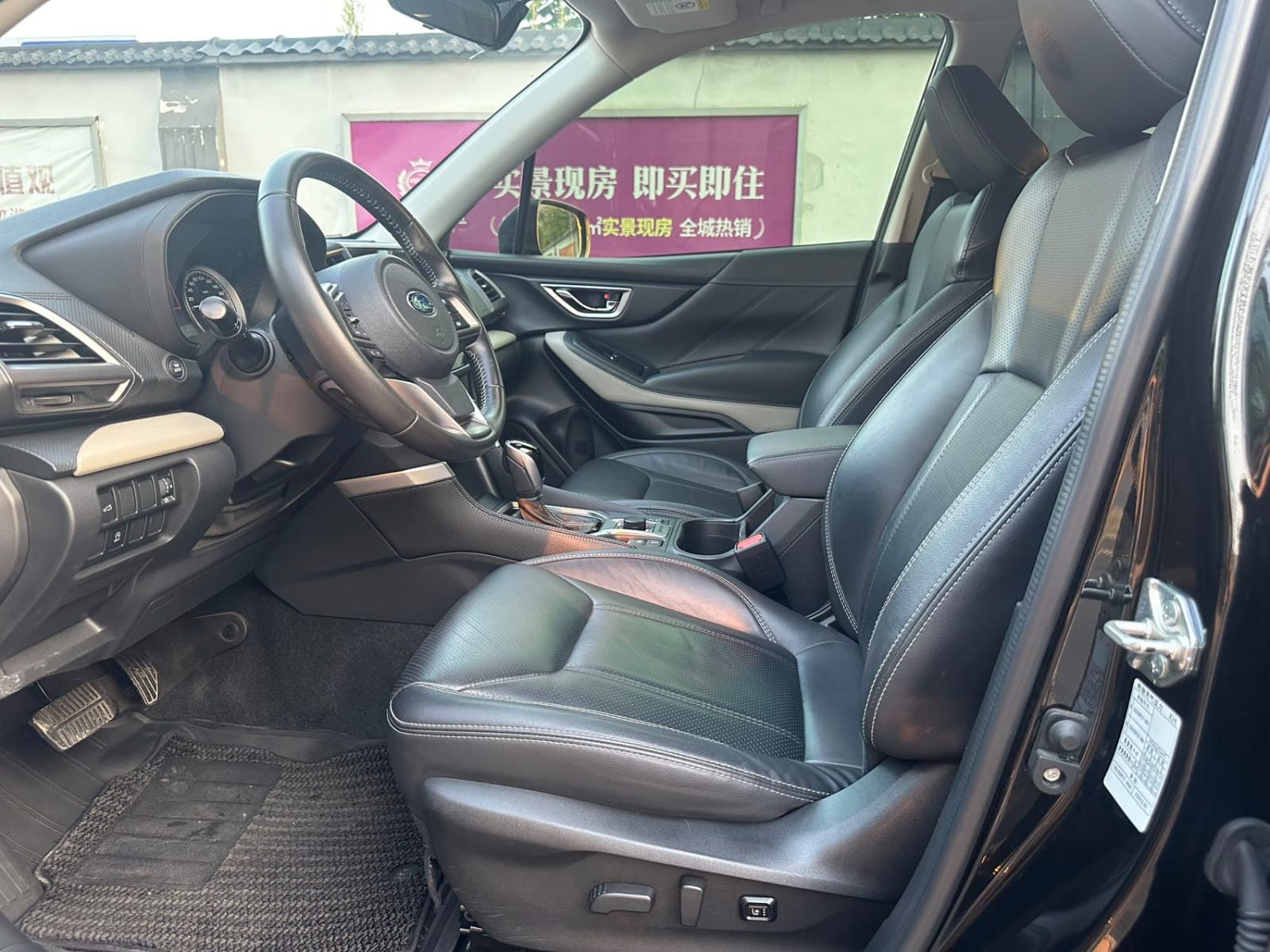 Subaru Forester 2.0i AWD Deluxe Edition EyeSight - Фото 5