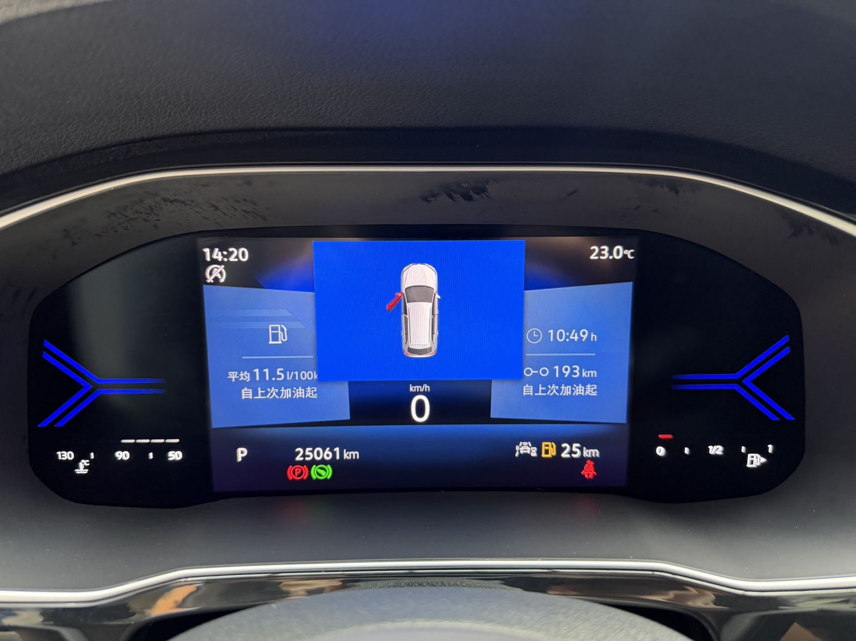 Jetta VS5 280 Honor Pro - Фото 8