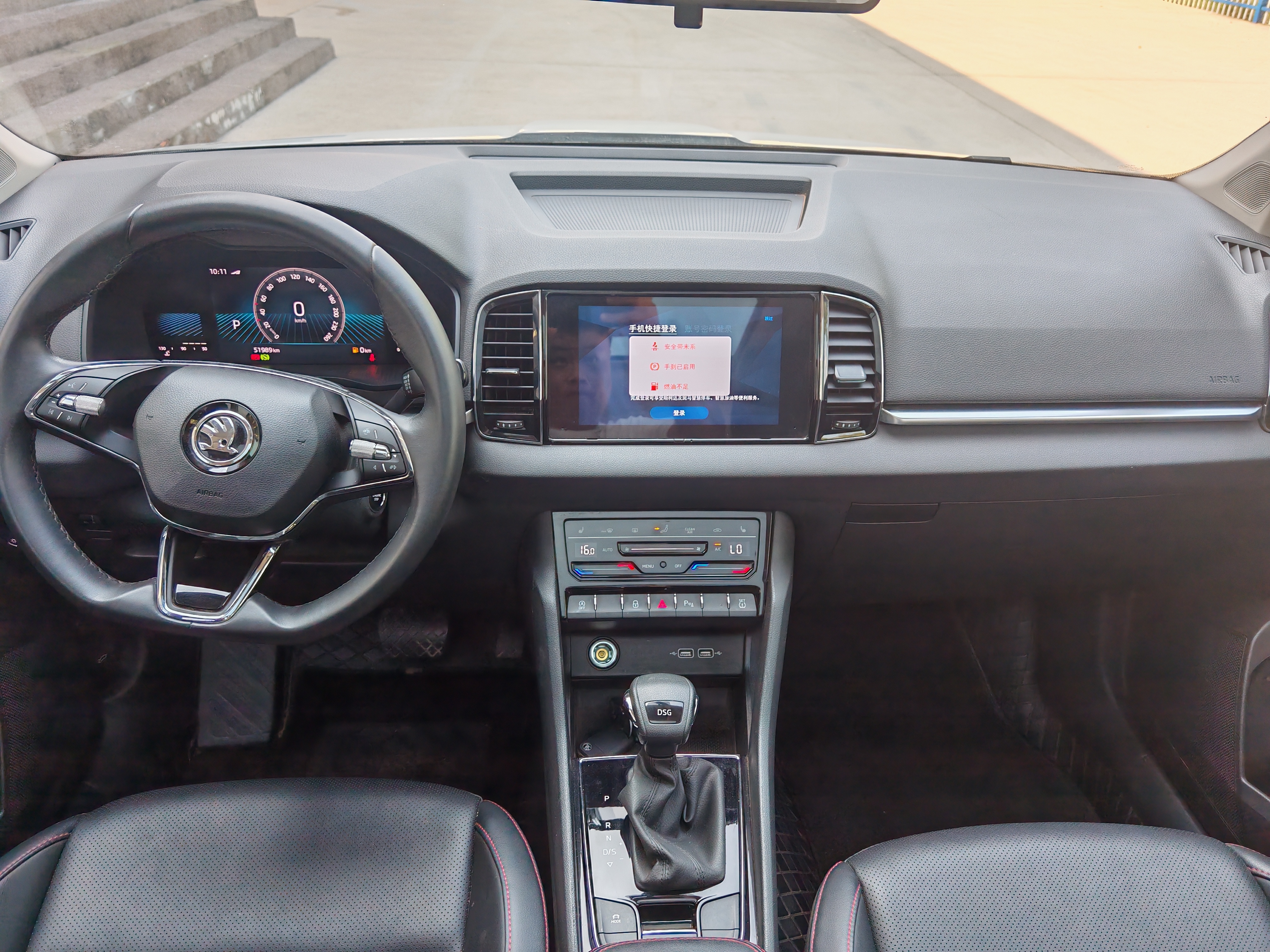 Skoda Karoq TSI 280 - Фото 8