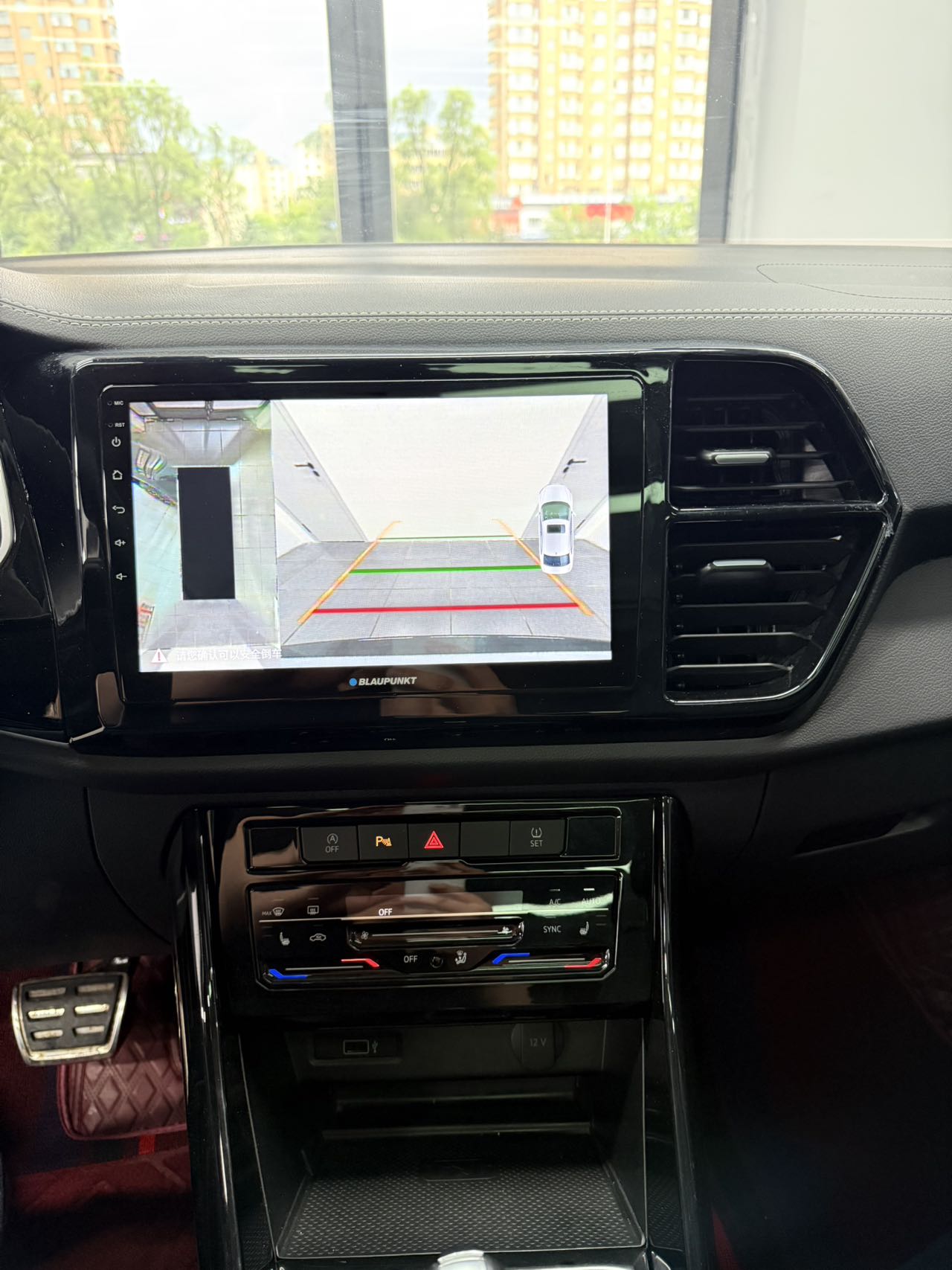 Jetta VS7 Black Front 1.4T Automatic Honor Edition - Фото 9