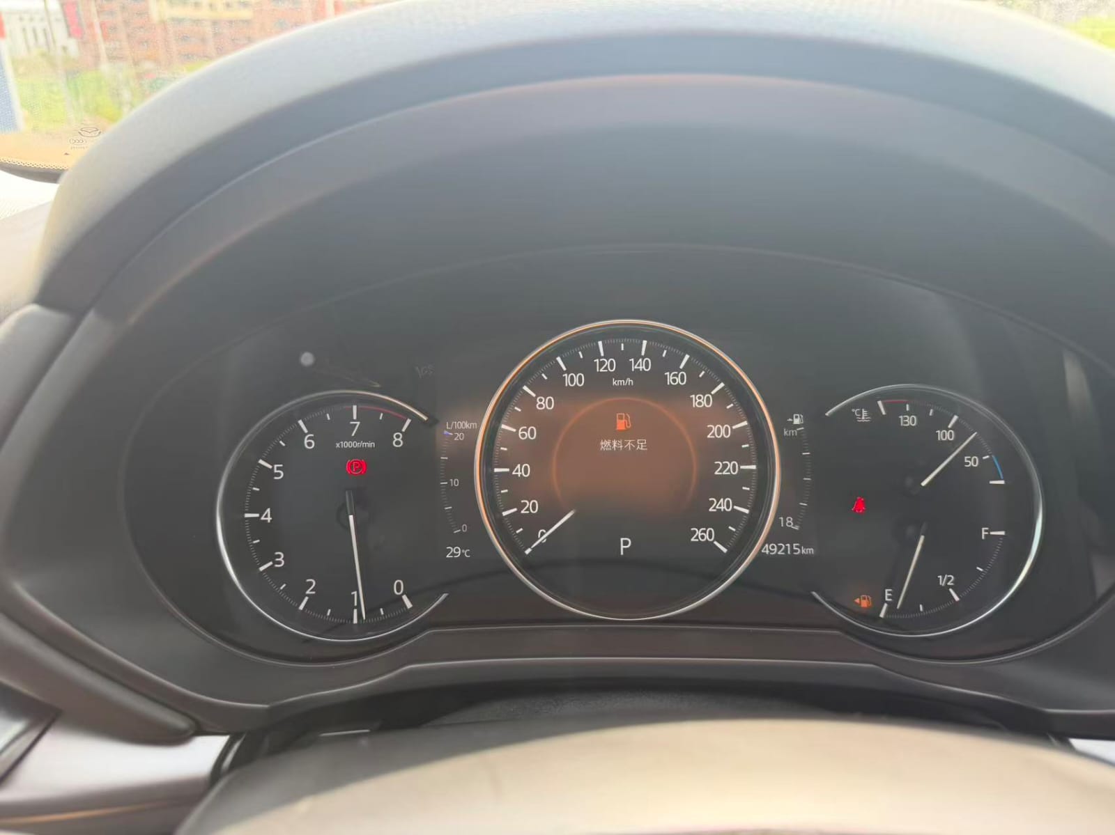 Mazda CX-5 2.0L Automatic - Фото 7