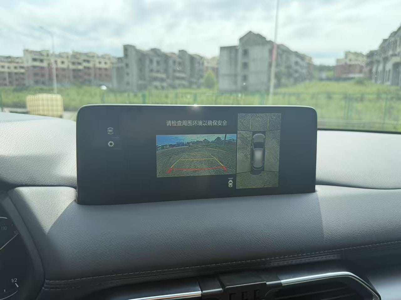 Mazda CX-5 2.0L Automatic - Фото 9