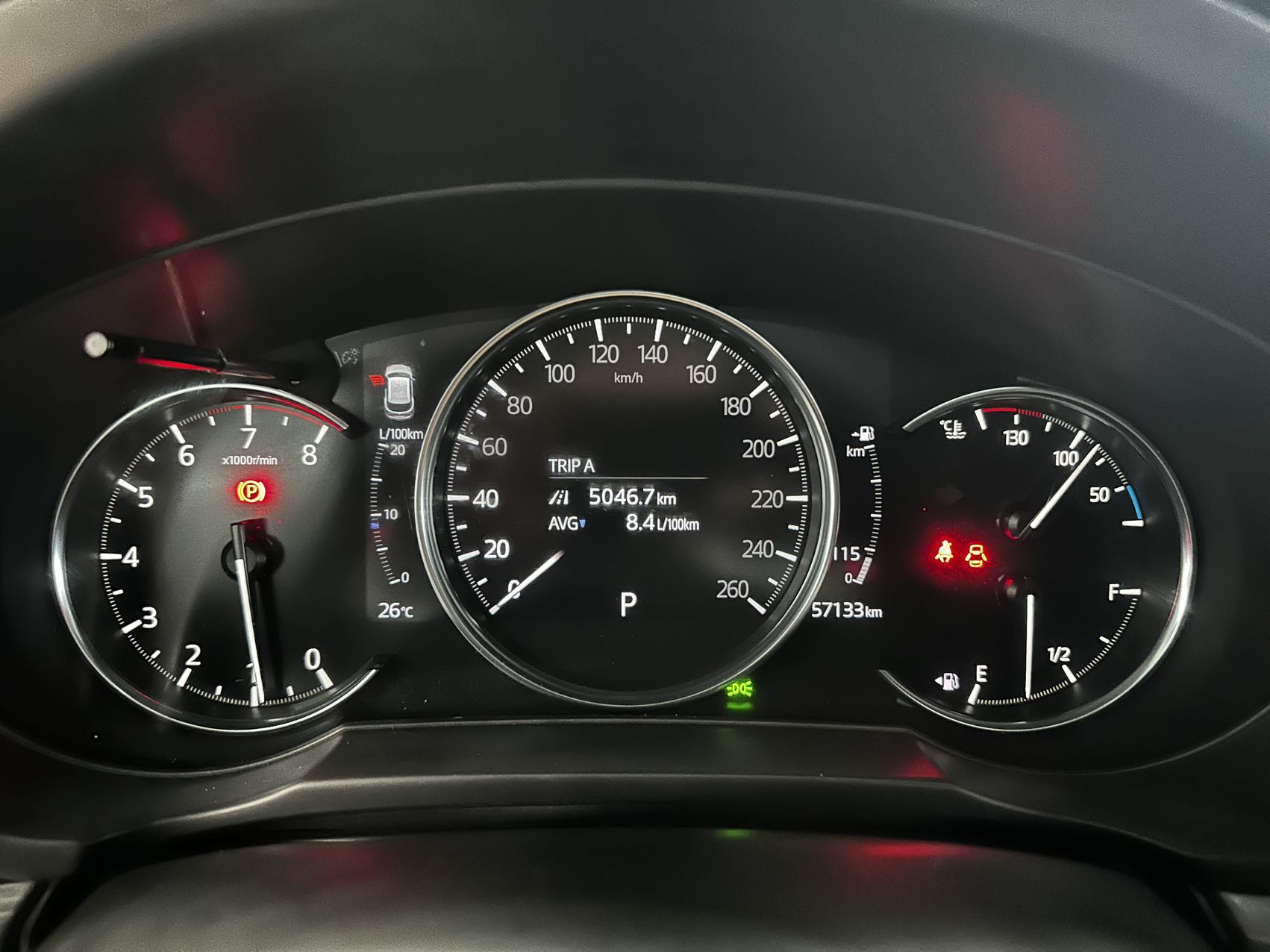 Mazda CX-5 2.0L Intelligent - Фото 8
