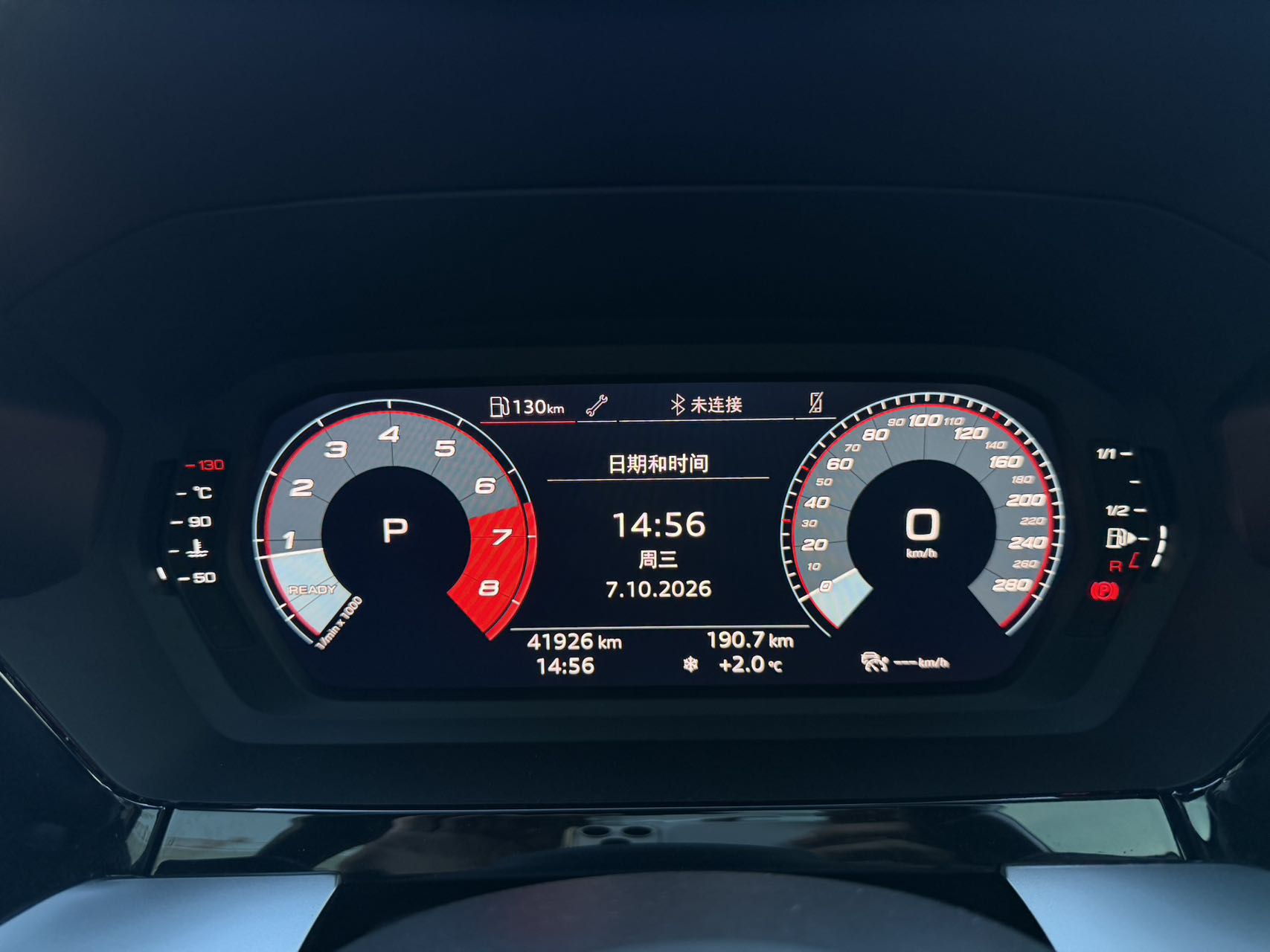 Audi A3L Limousine 35 TFSI S line Sport Edition - Фото 9