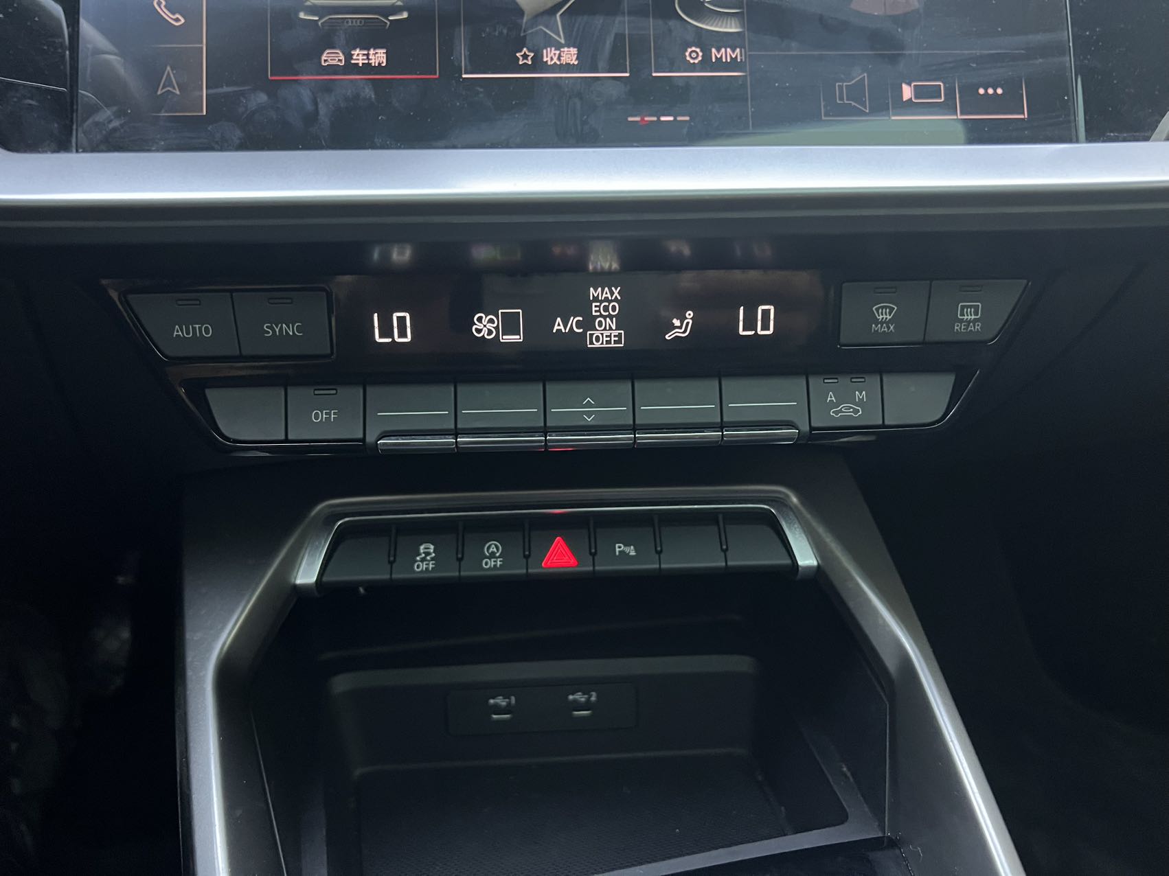 Audi A3L Limousine 35 TFSI - Фото 8