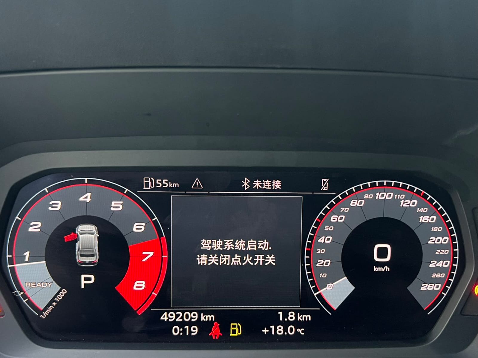 Audi A3L Limousine 35 TFSI - Фото 9