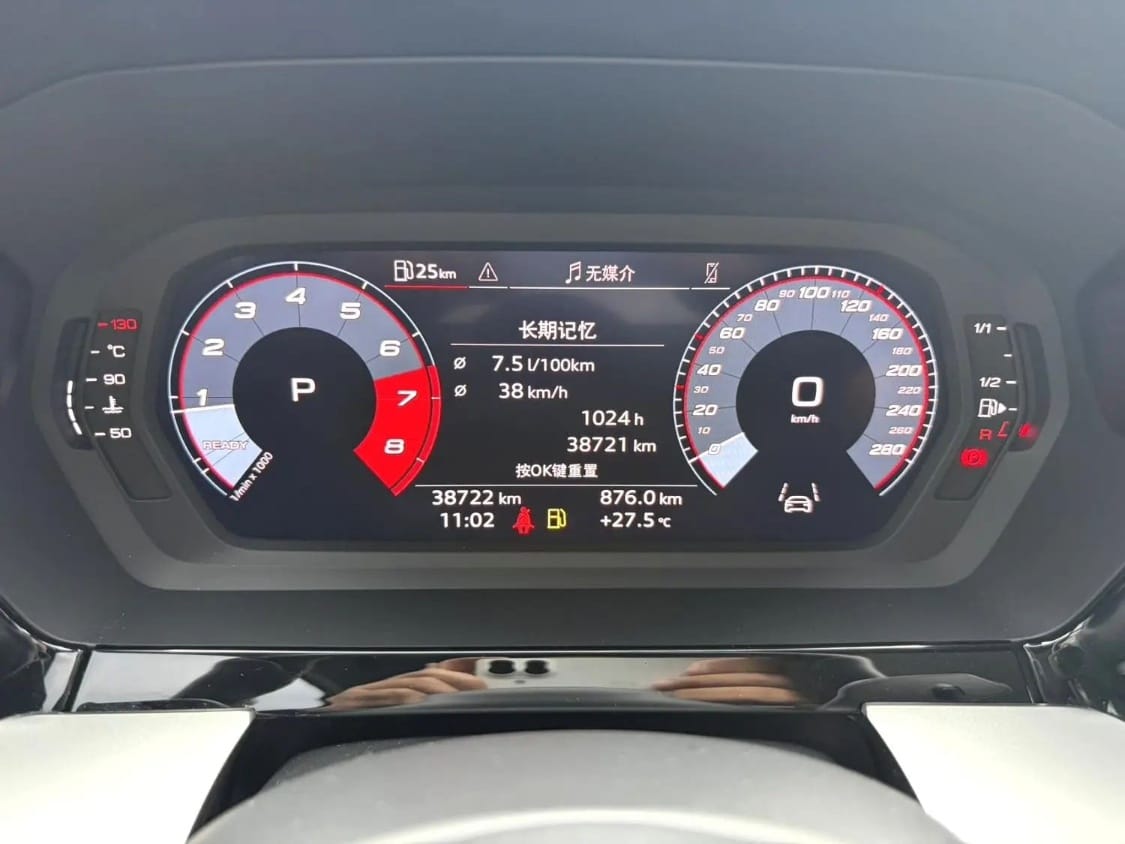 Audi A3L Limousine 35 TFSI - Фото 6