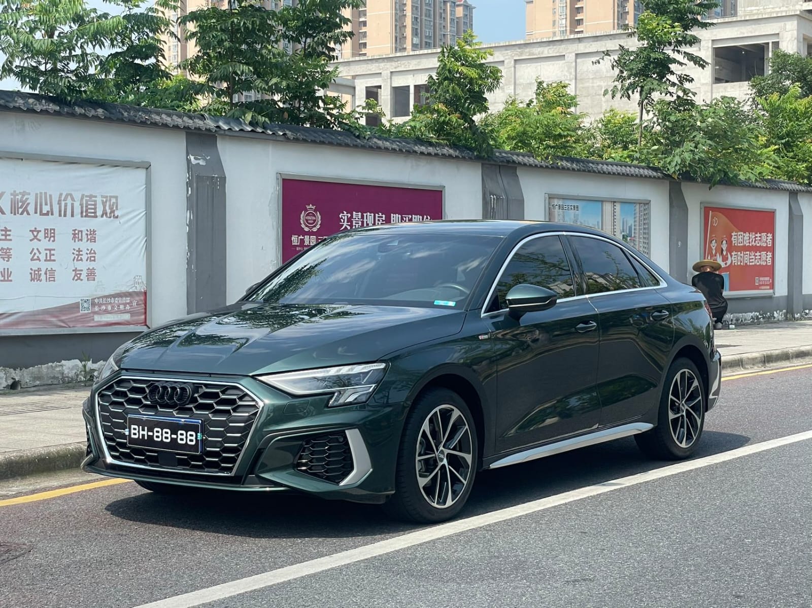 Audi A3L Limousine 35 TFSI - Фото 1