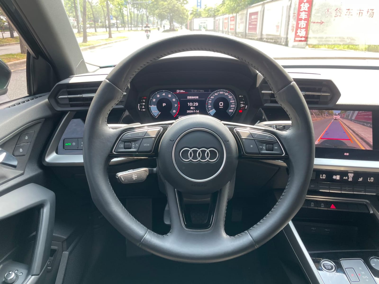 Audi A3L Limousine 35 TFSI - Фото 7