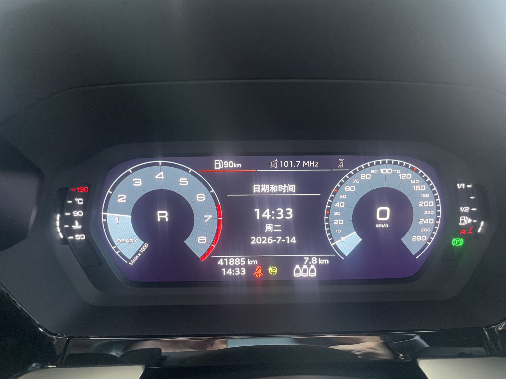 Audi A3L Limousine 35 TFSI - Фото 8