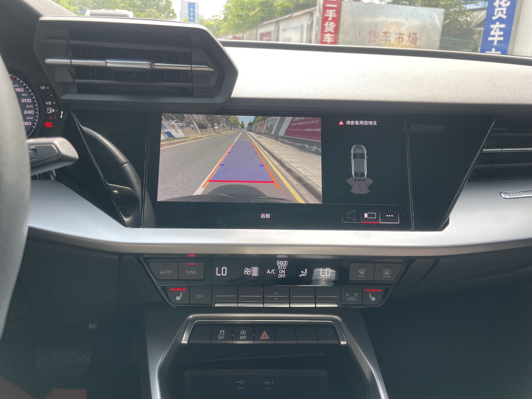 Audi A3L Limousine 35 TFSI - Фото 9