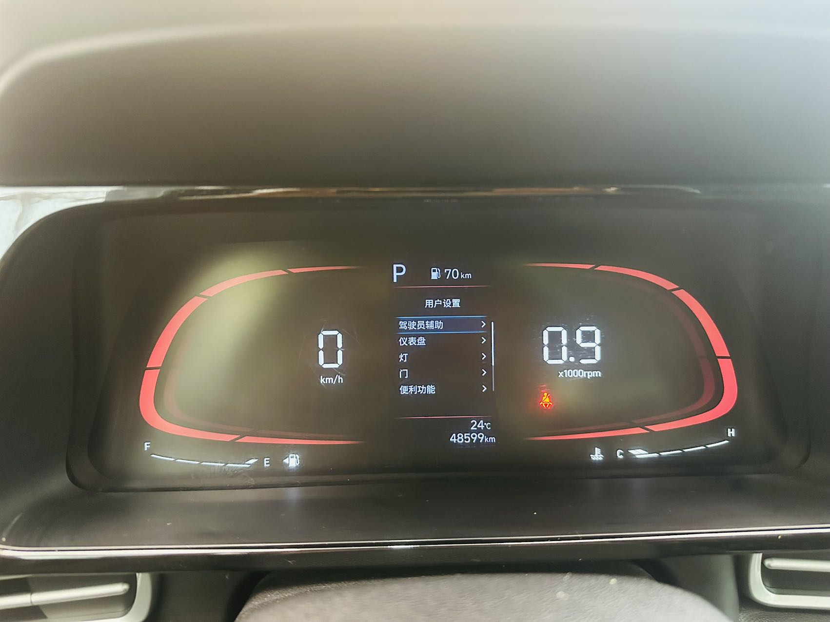 Hyundai Elantra 1.5L CVT GLX Elite Edition - Фото 7