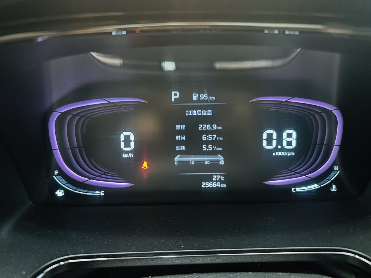 Kia K3 1.5L CVT Deluxe Edition - Фото 9