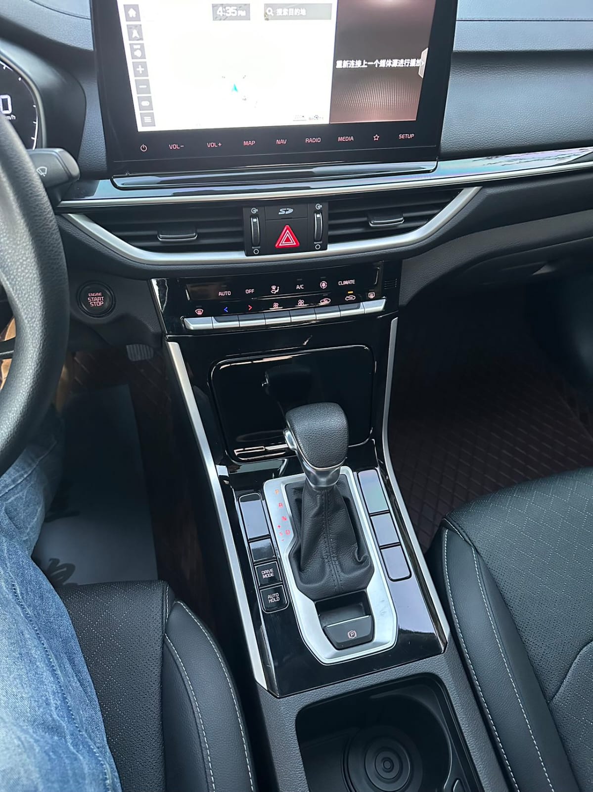 Kia K3 1.5L CVT - Фото 8