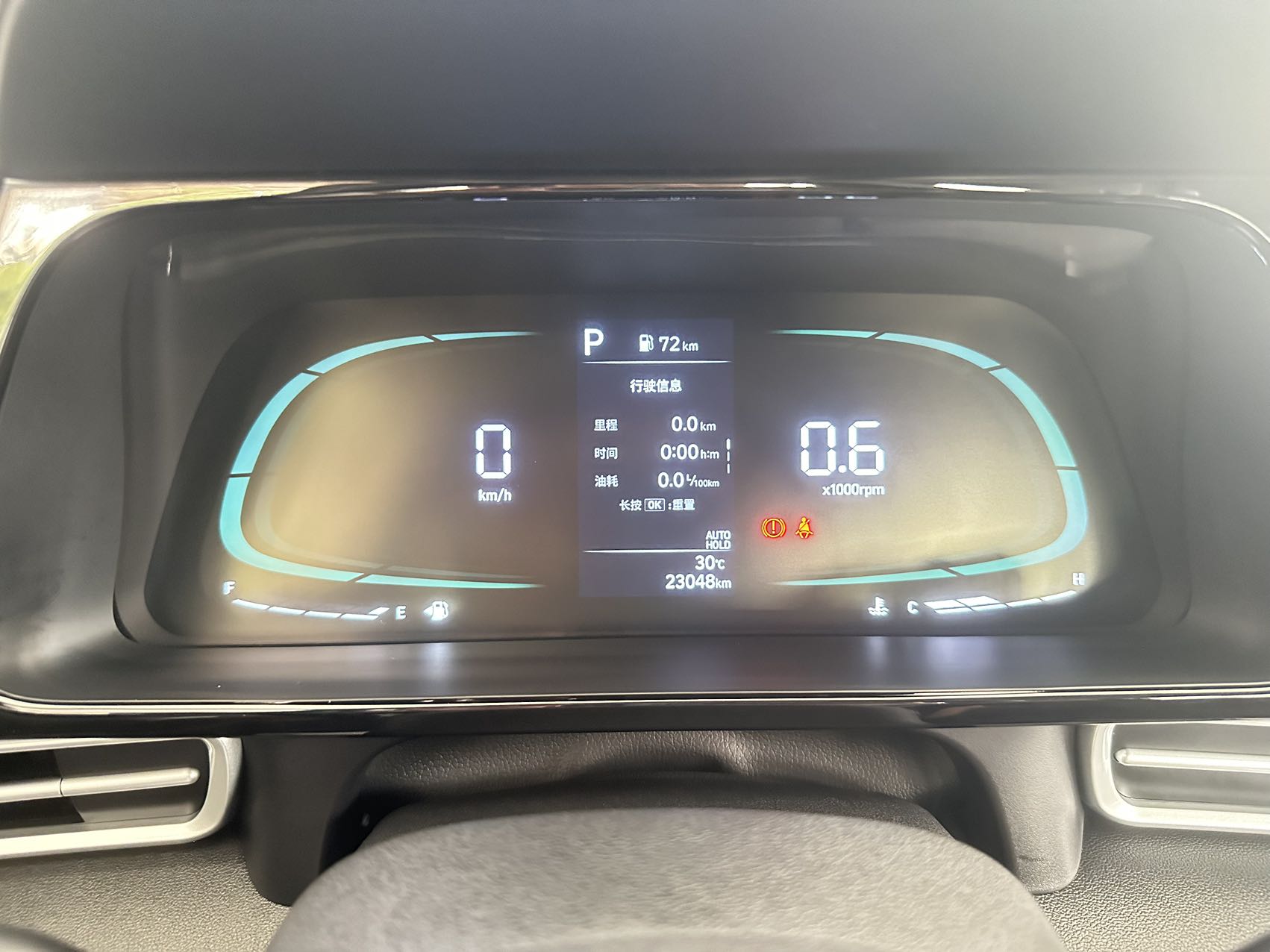 Hyundai Elantra 1.5L CVT GLX Elite Edition - Фото 7
