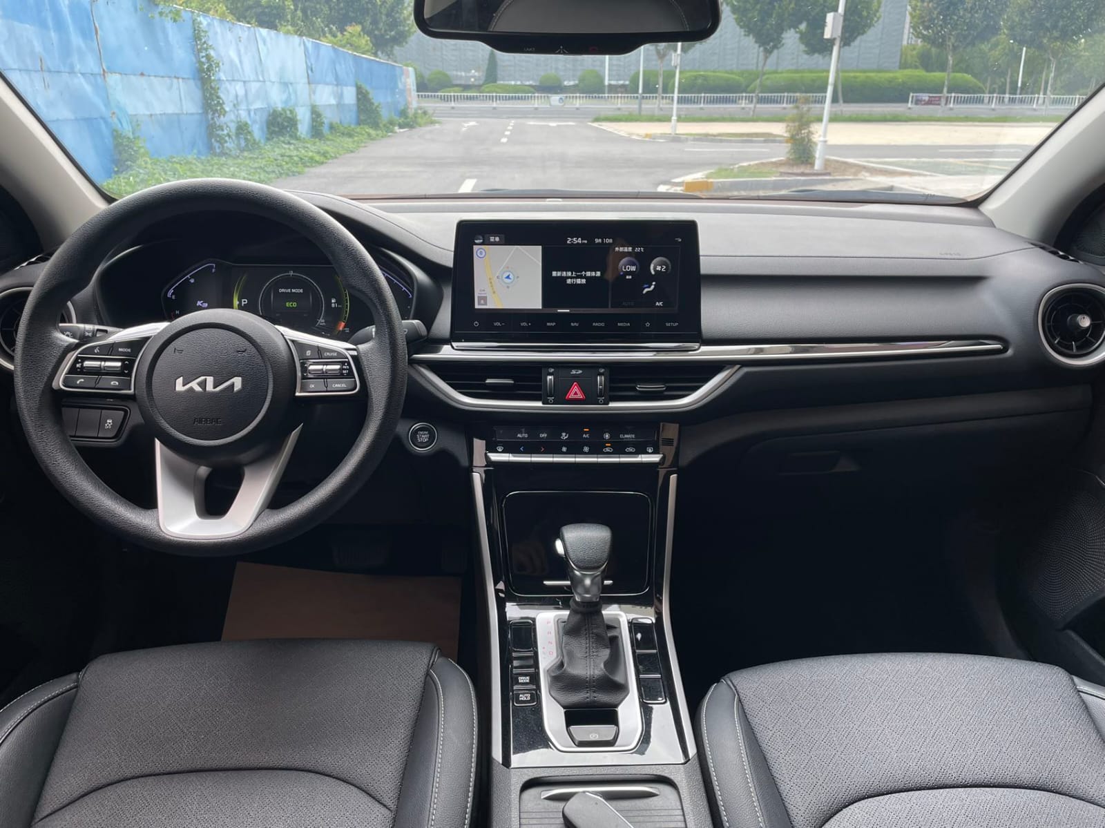 Kia K3 1.5L - Фото 6