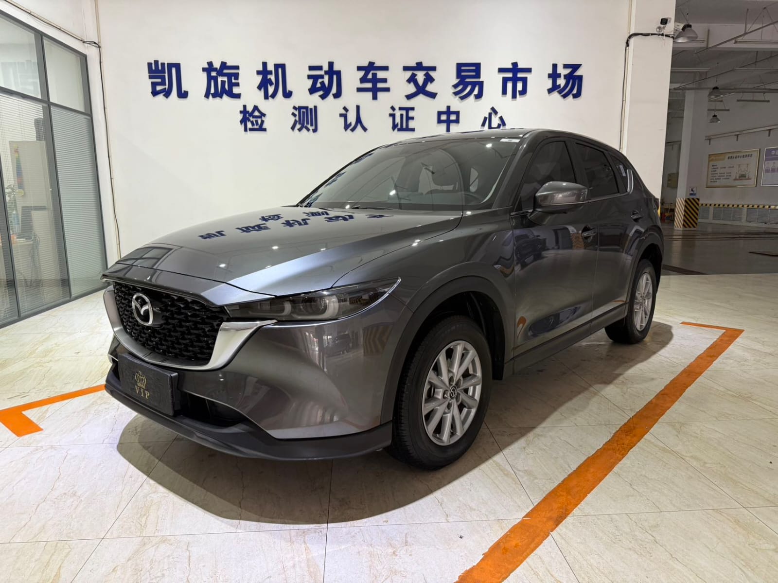 Mazda CX-5 2.0L Comfort - Фото 1