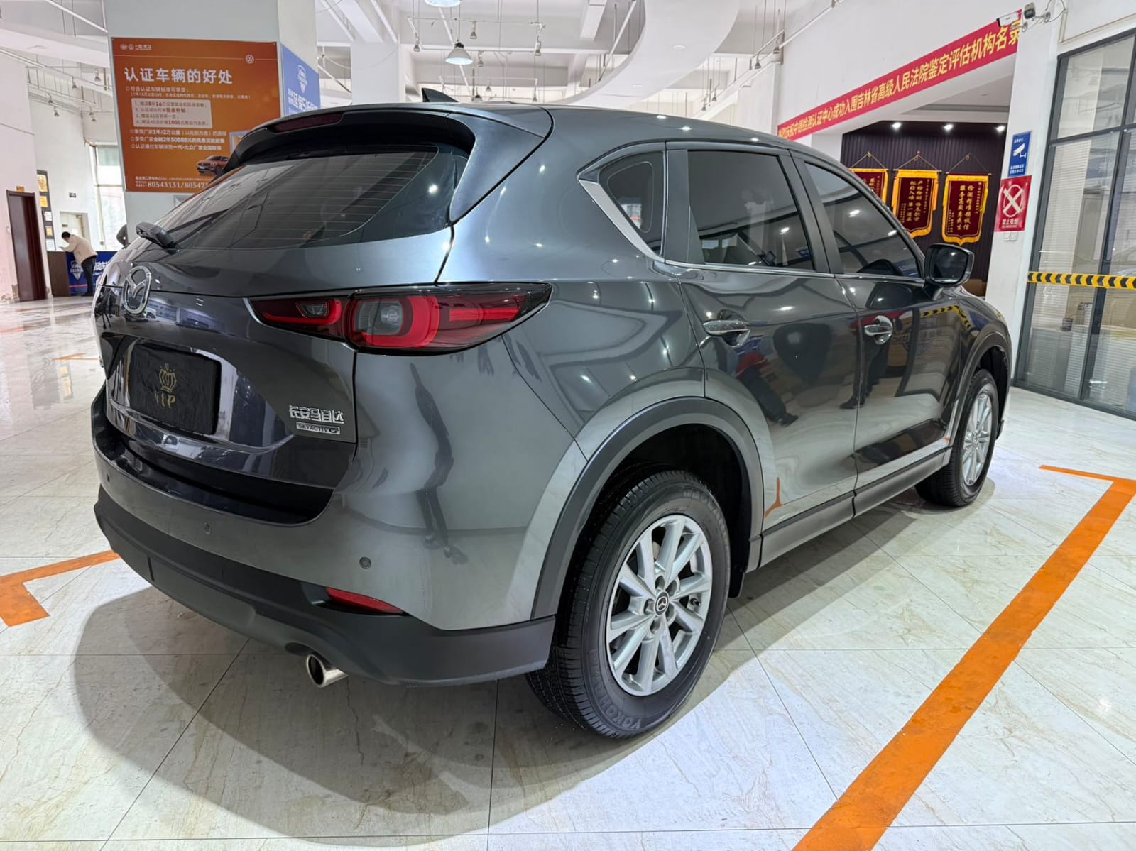 Mazda CX-5 2.0L Comfort - Фото 3