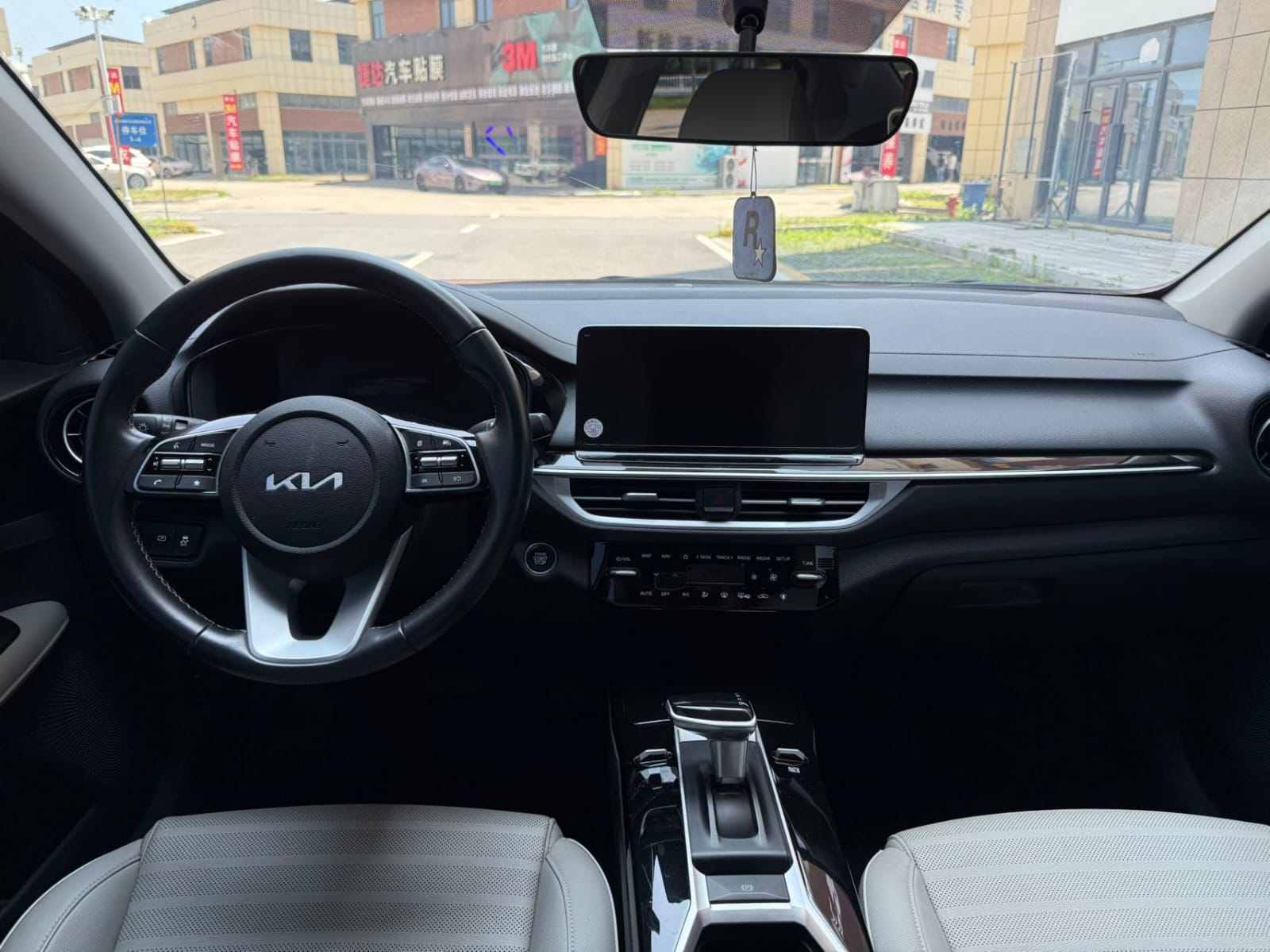 Kia K3 1.5L CVT Deluxe Edition