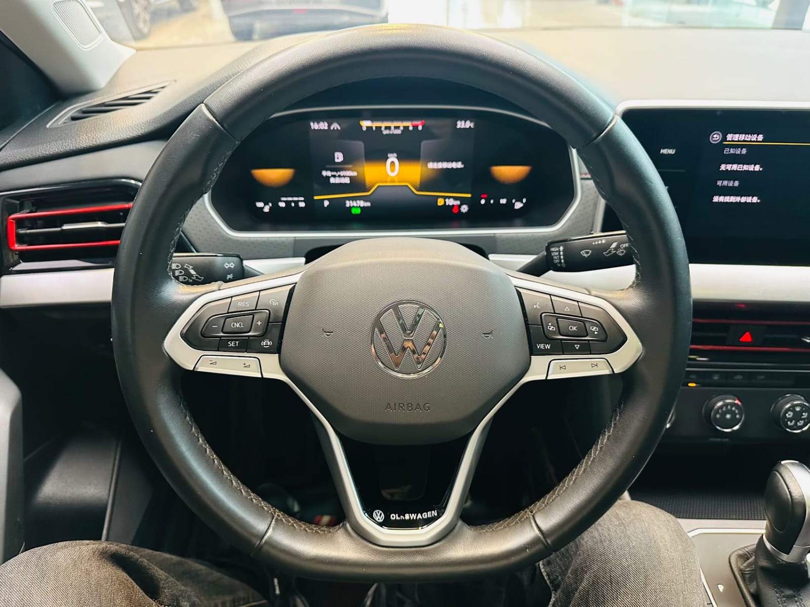 Volkswagen Lavida 280TSI DSG - Фото 8