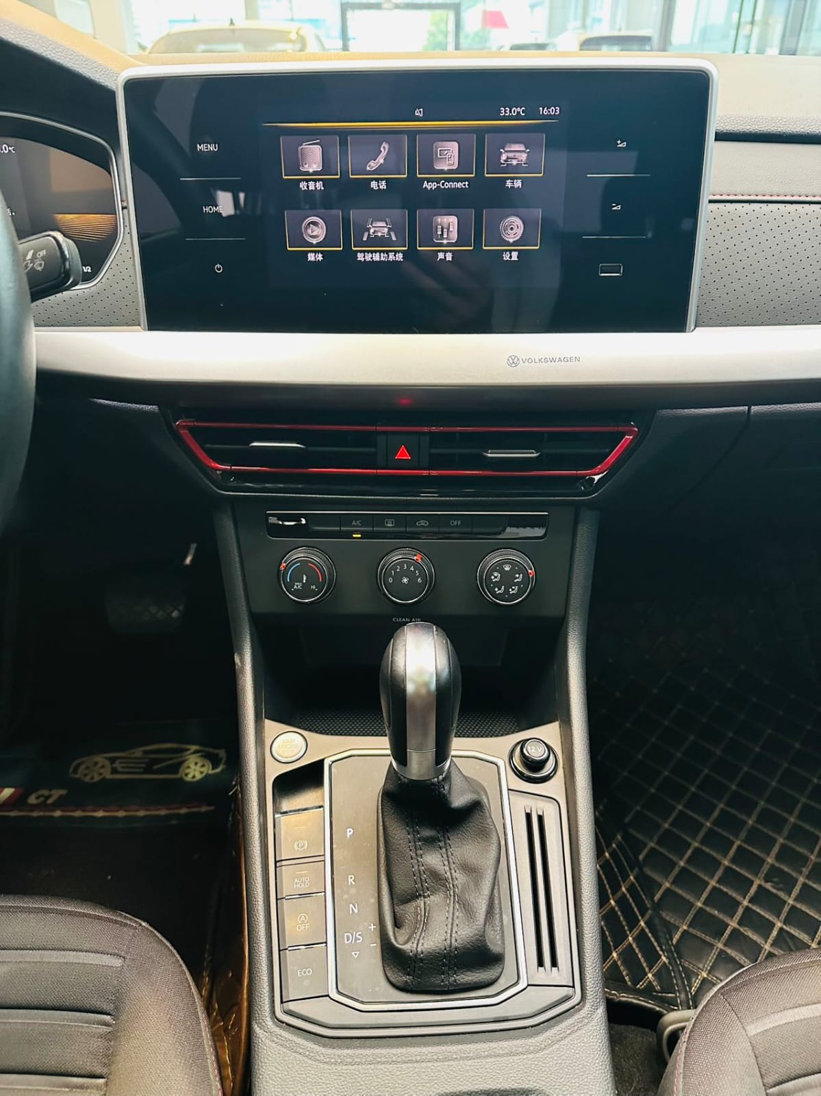 Volkswagen Lavida 280TSI DSG - Фото 10