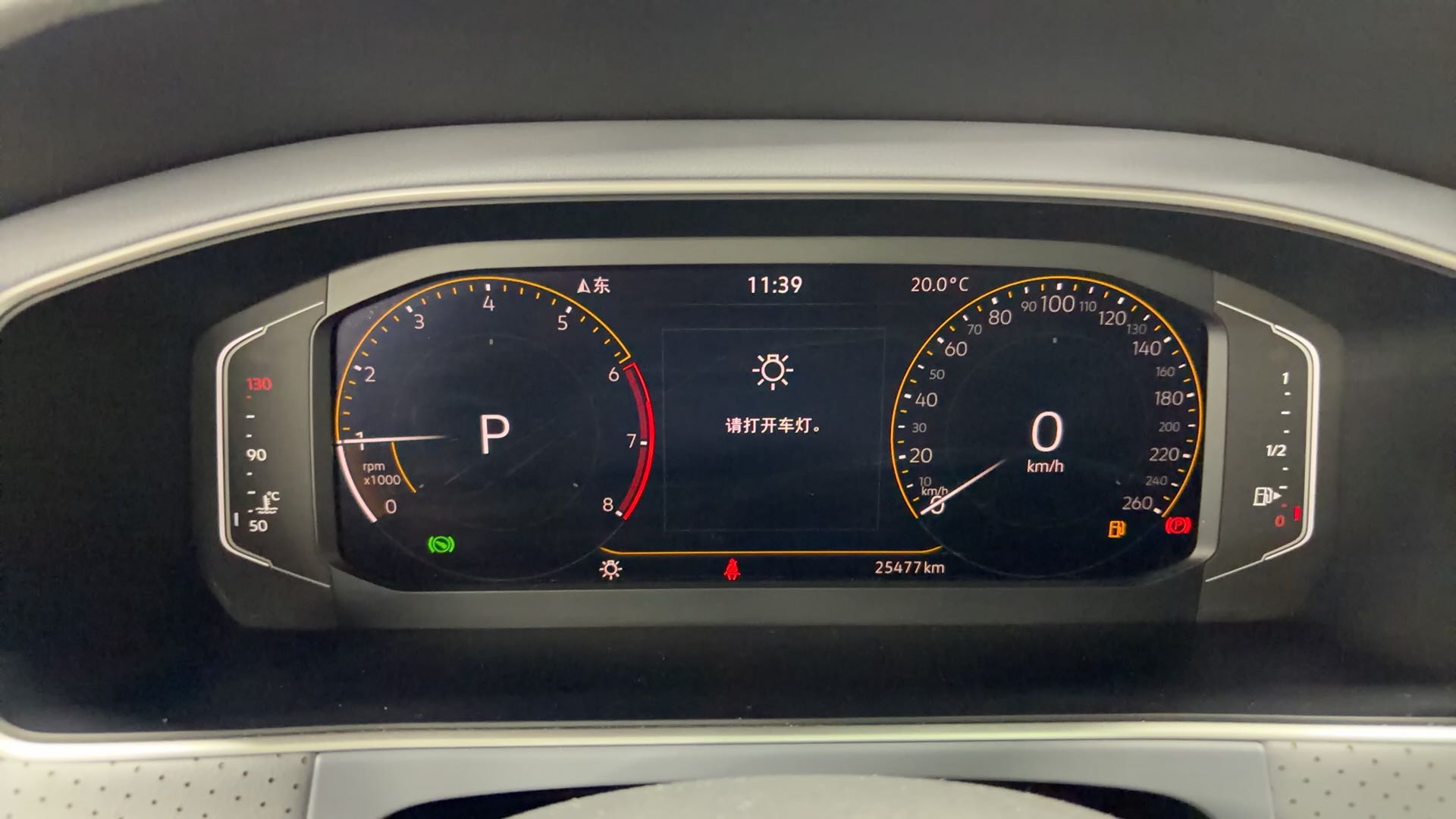 Volkswagen Lavida1.5L Automatic Five Million Edition - Фото 8