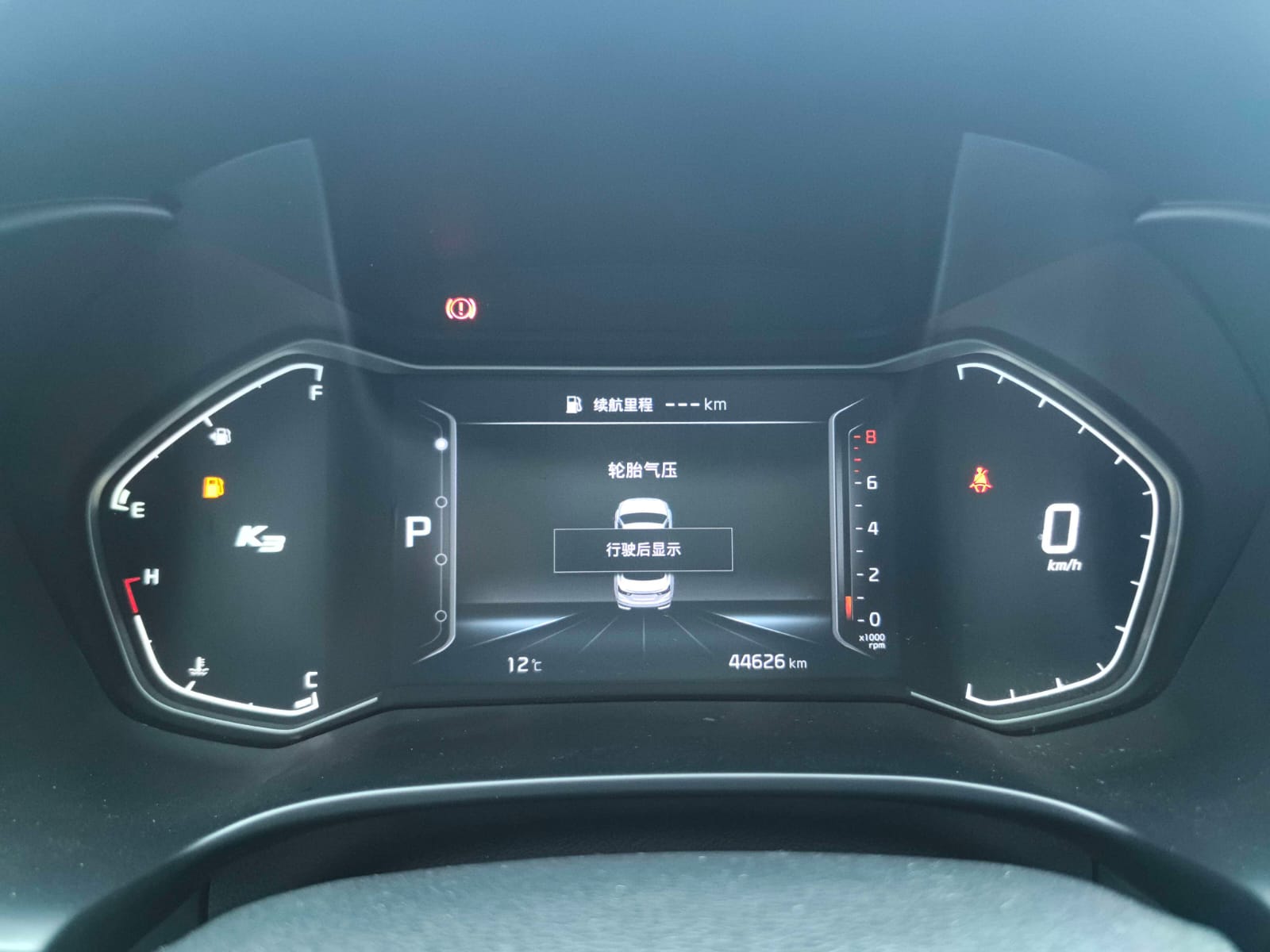 Kia K3 1.5L CVT Fashion Edition - Фото 8