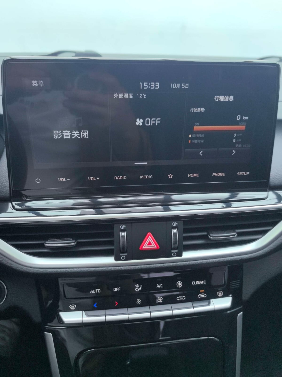 Kia K3 1.5L CVT Fashion Edition - Фото 9