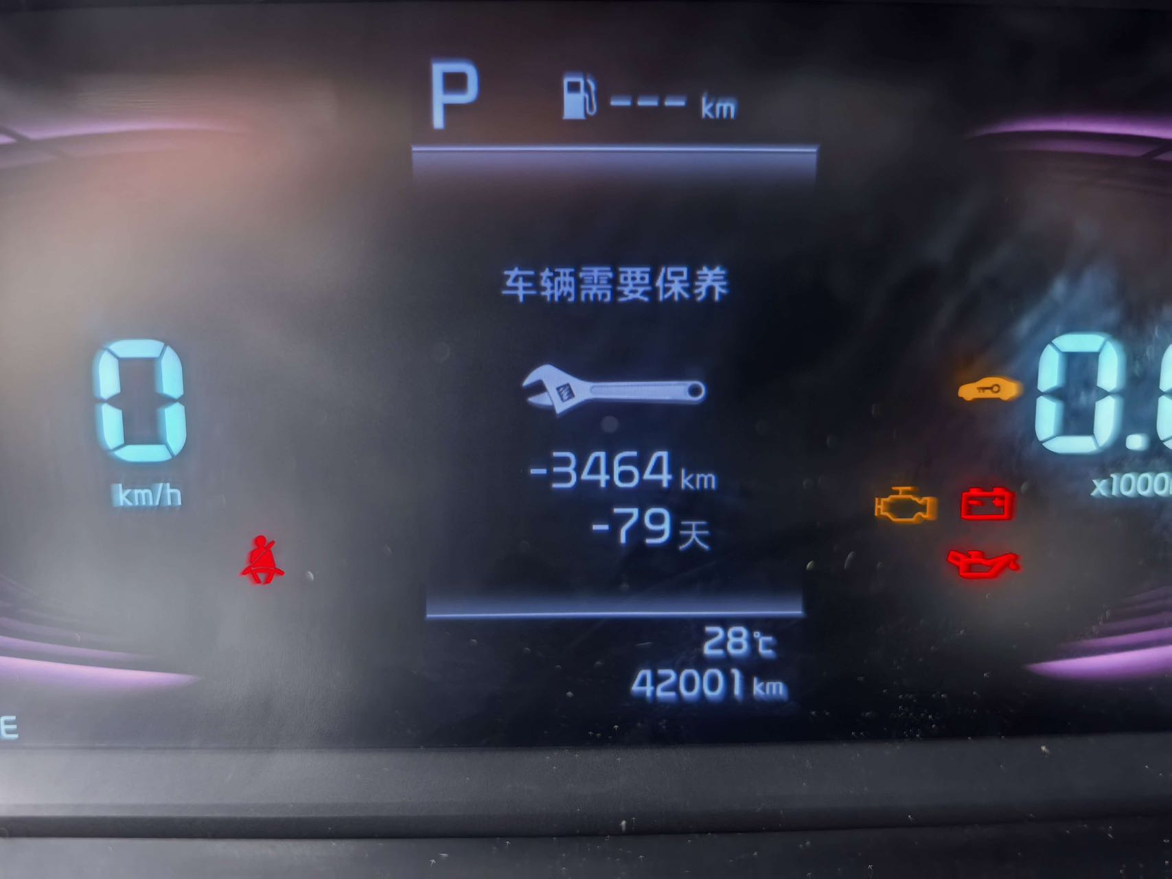 Kia K3 1.5L Deluxe Edition