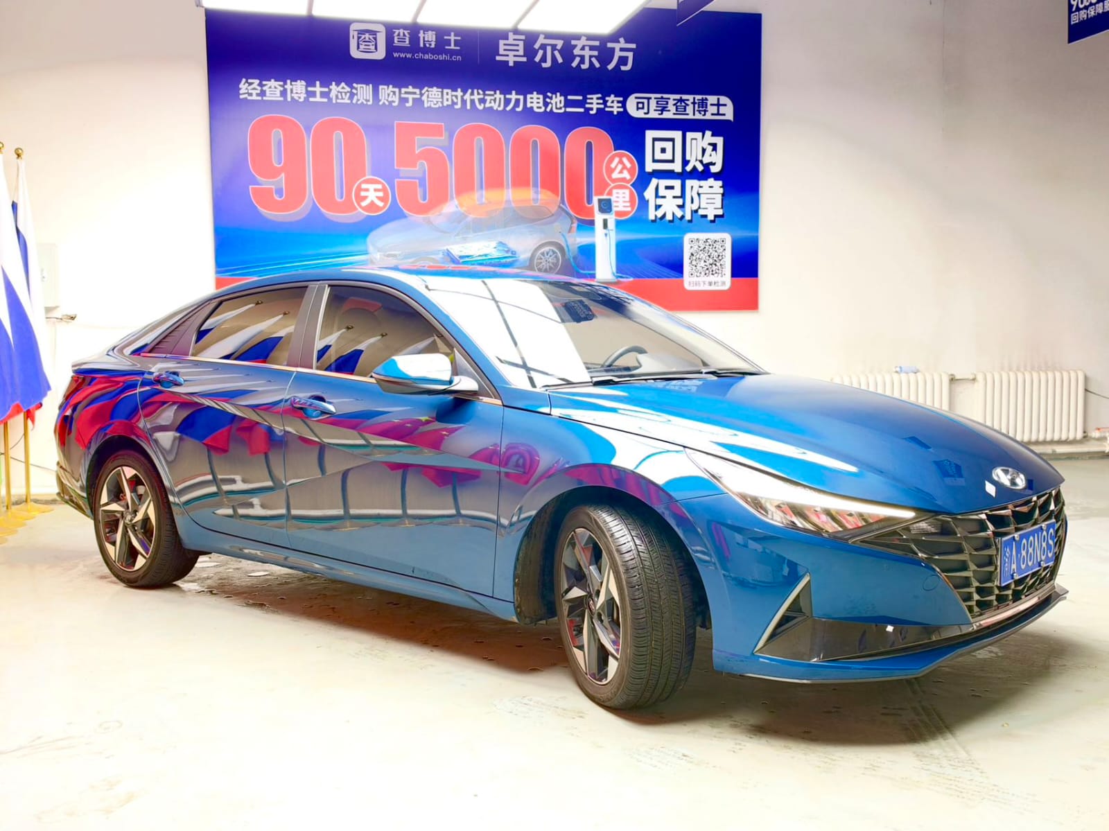 Hyundai Elantra 1.5L CVT GLX Elite Edition