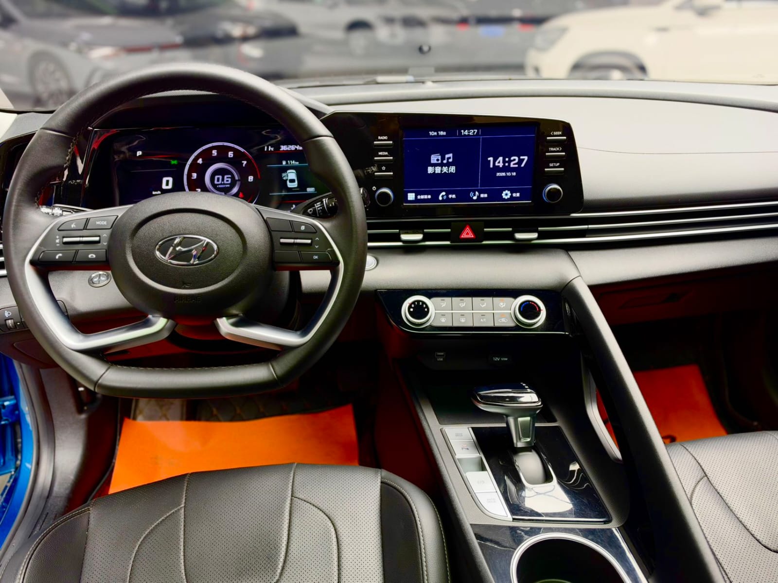 Hyundai Elantra 1.5L CVT GLX Elite Edition