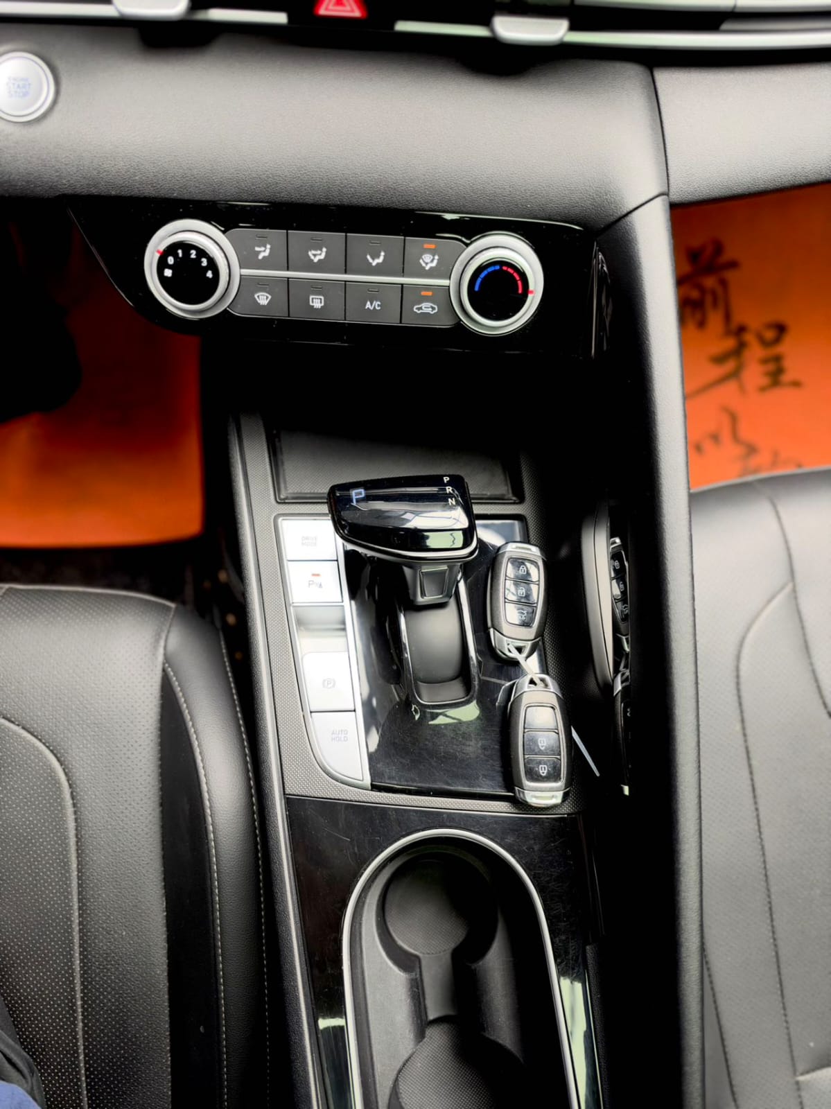 Hyundai Elantra 1.5L CVT GLX Elite Edition