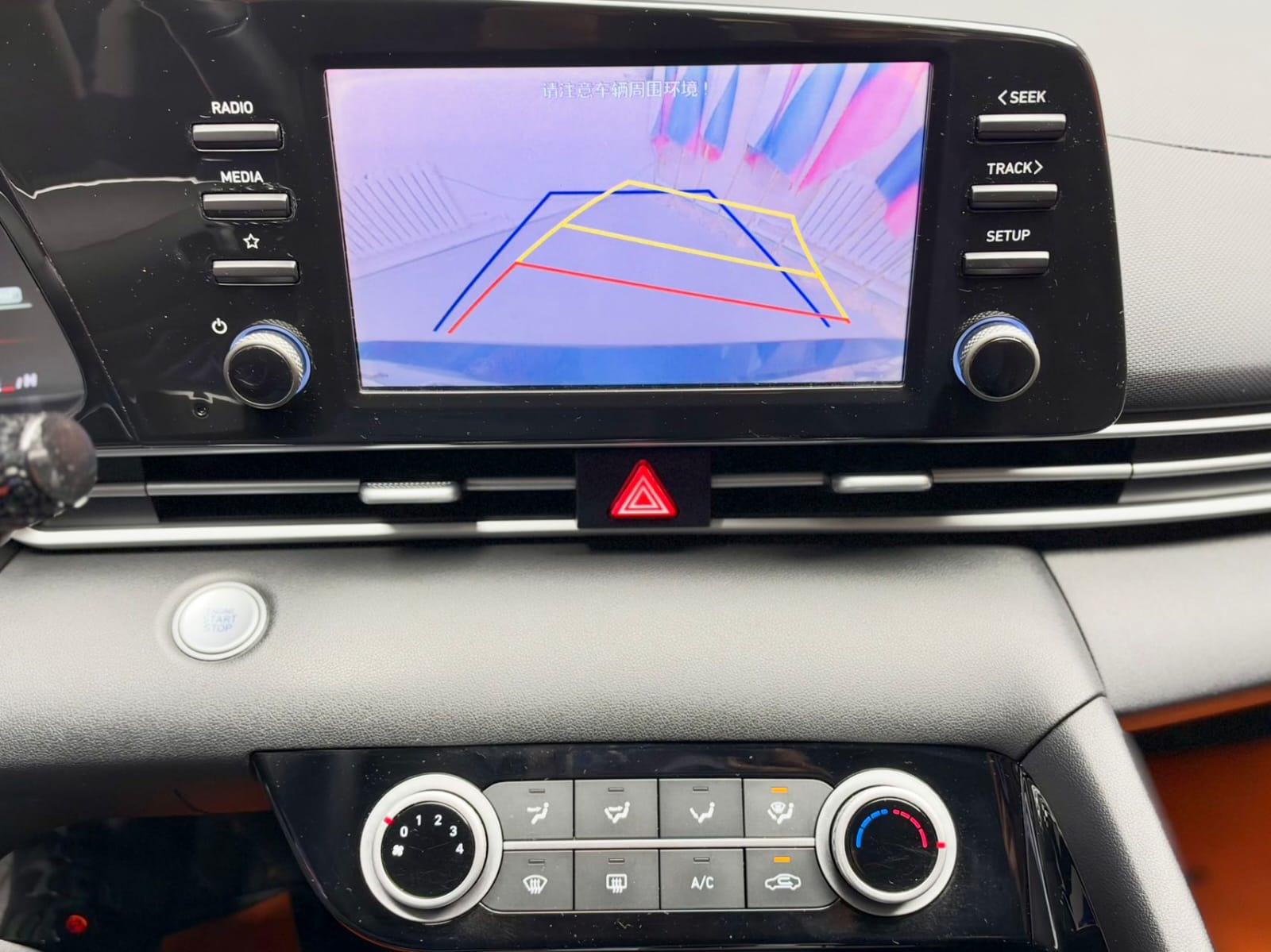 Hyundai Elantra 1.5L CVT GLX Elite Edition