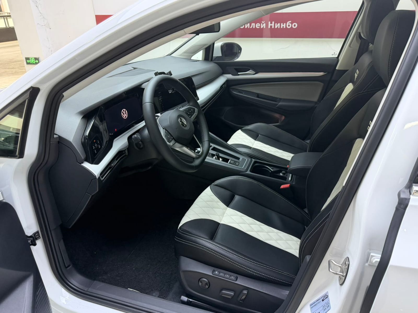 Volkswagen Golf 280TSI DSG Pro