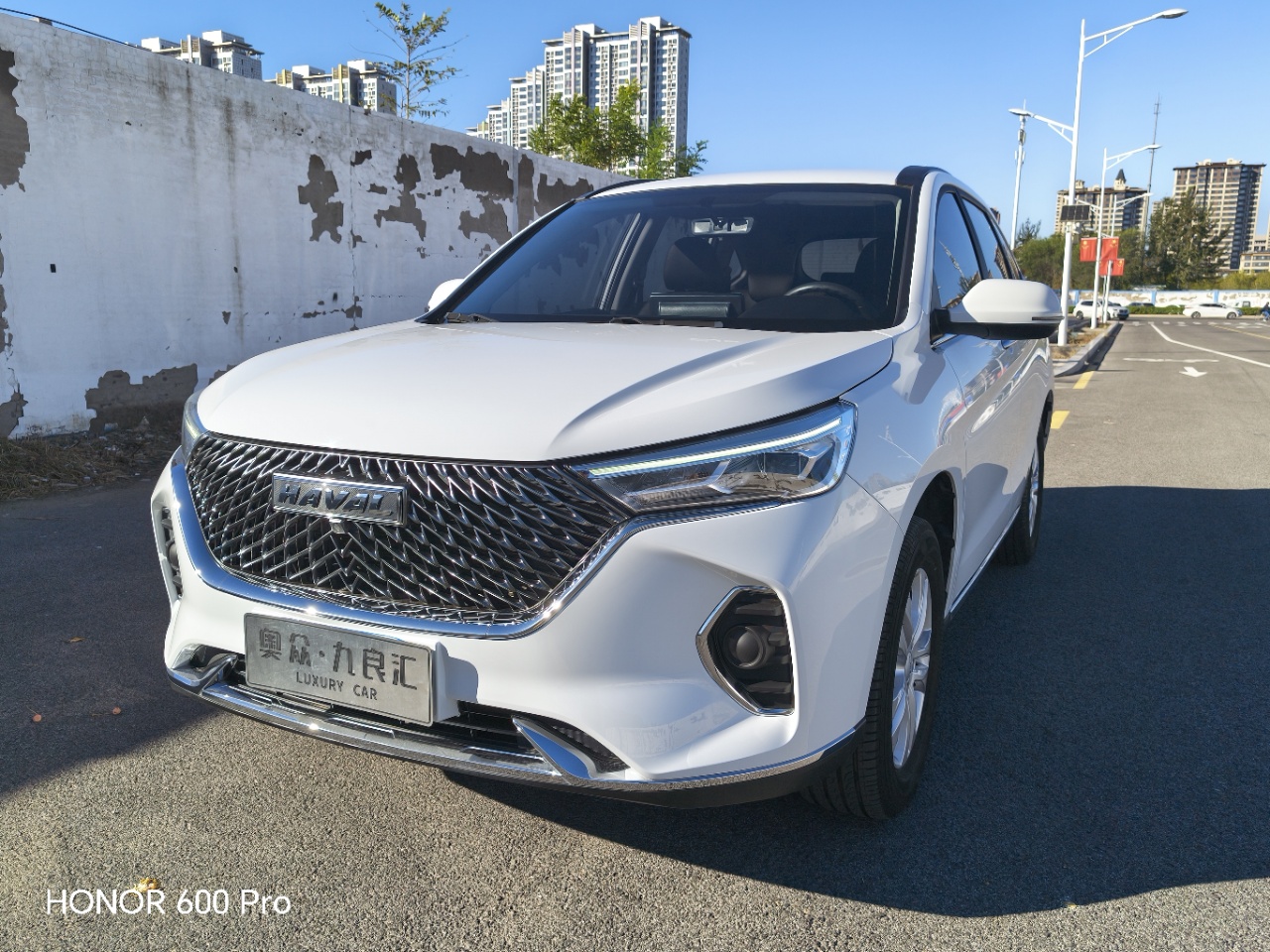 Haval M6 Plus 1.5T Elite Intelligent Connection