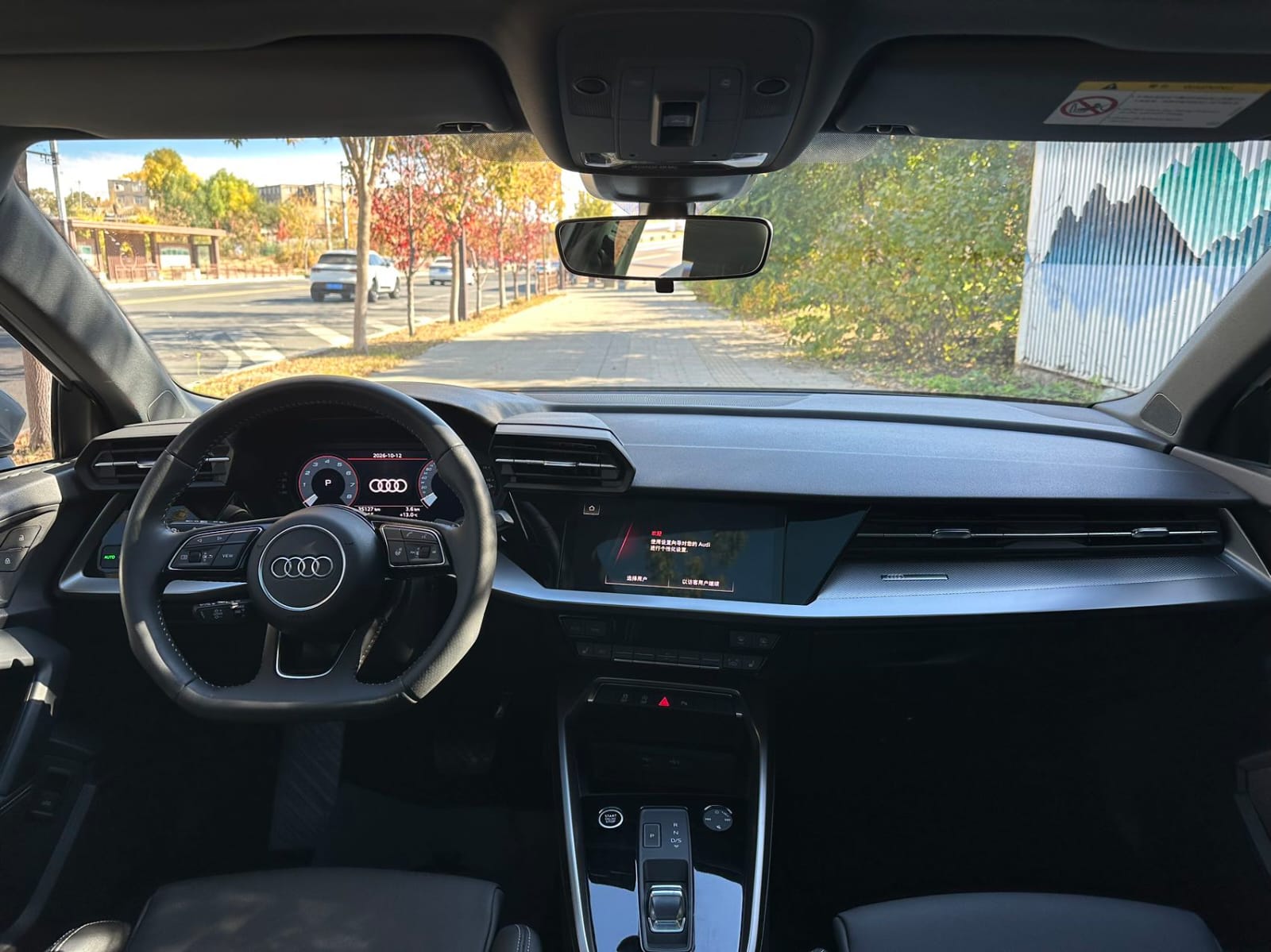 Audi A3L Limousine 35 TFSI