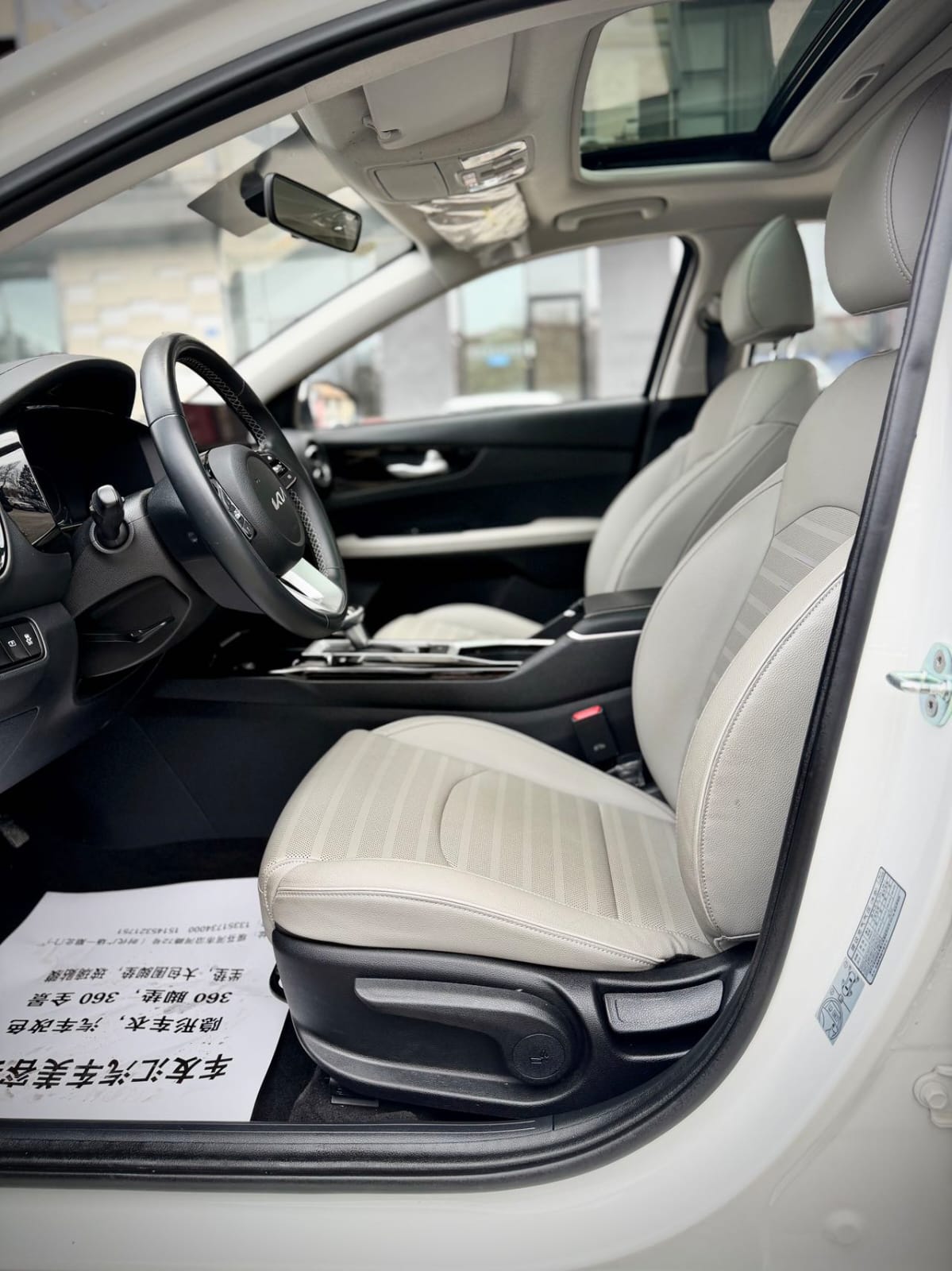 Kia K3 1.5L CVT Deluxe Edition
