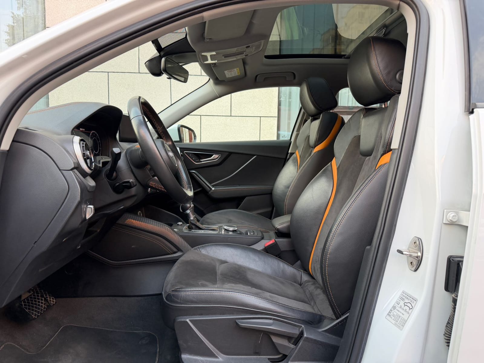 Audi Q2L e-tron