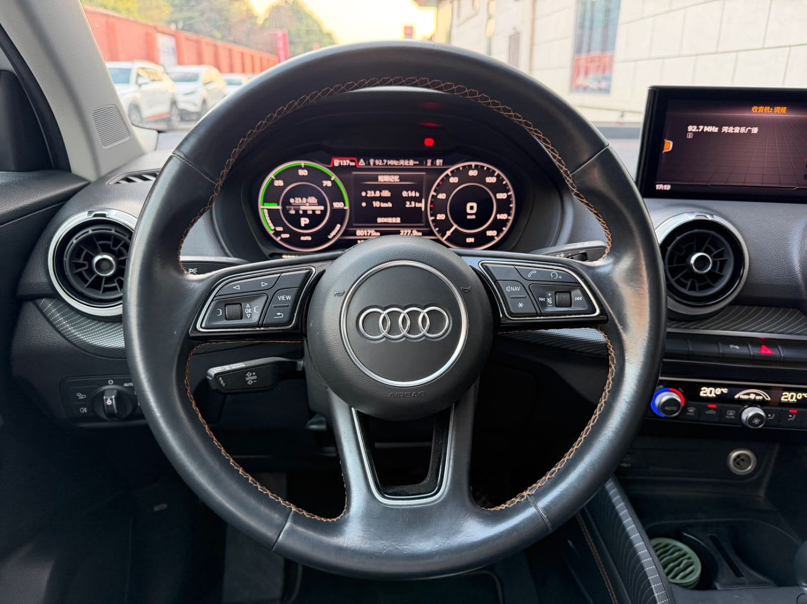 Audi Q2L e-tron