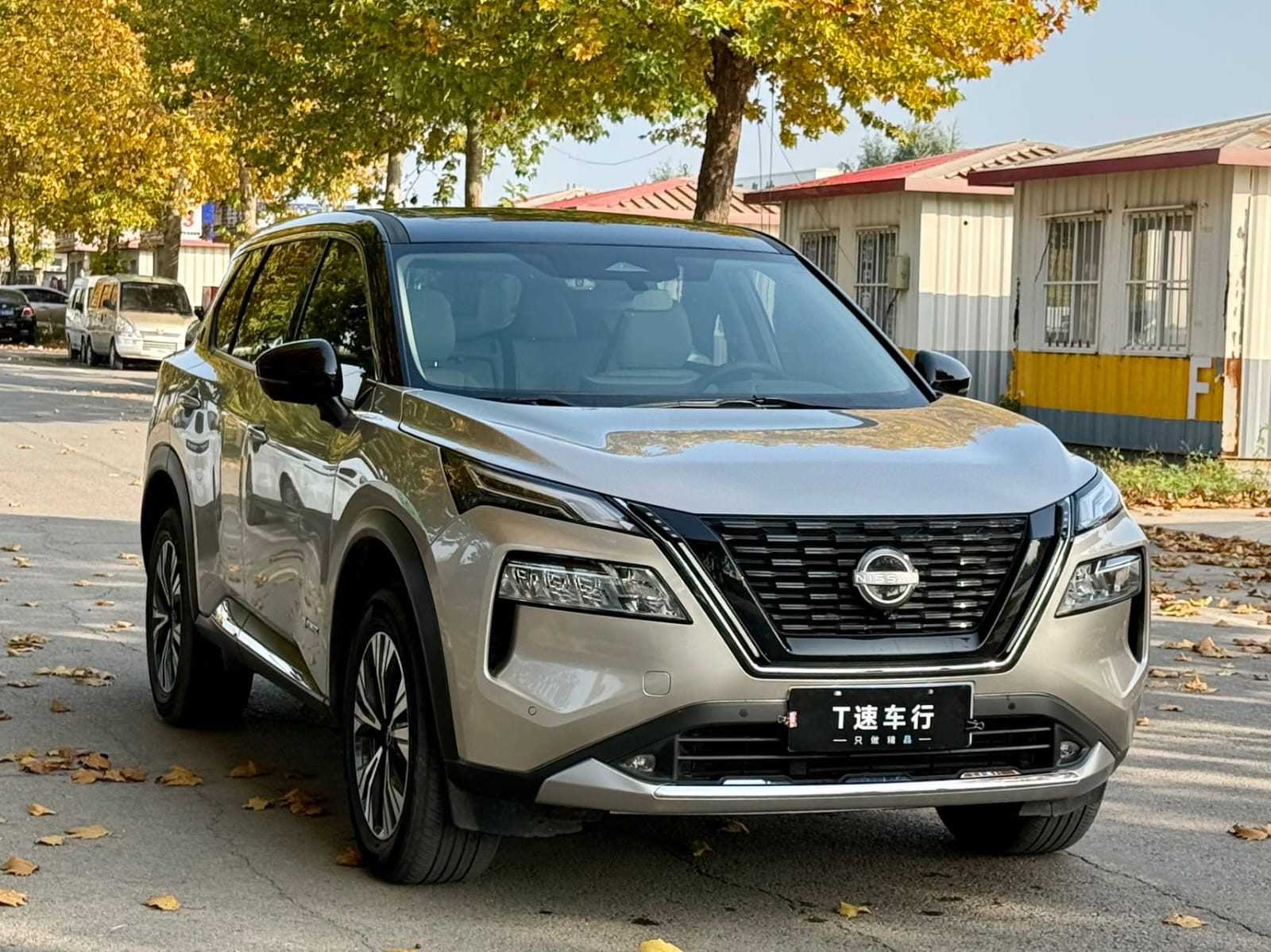 Nissan X-Trail e-POWER 1.5T 4WD Deluxe Edition